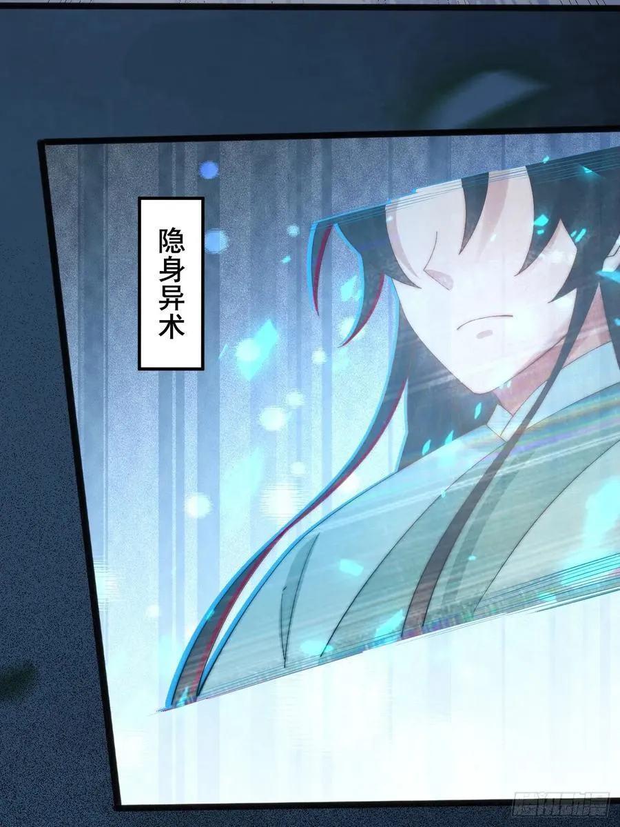 097 路过罢了37