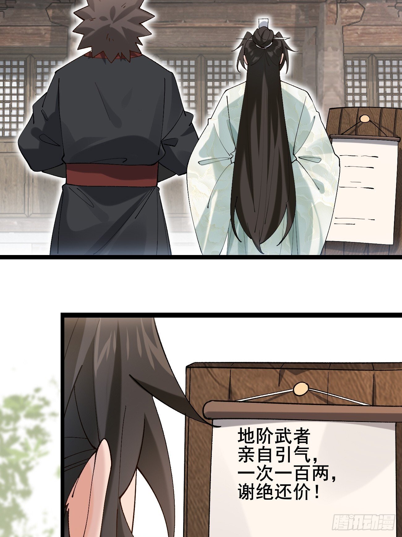 024 一起开兽医院5