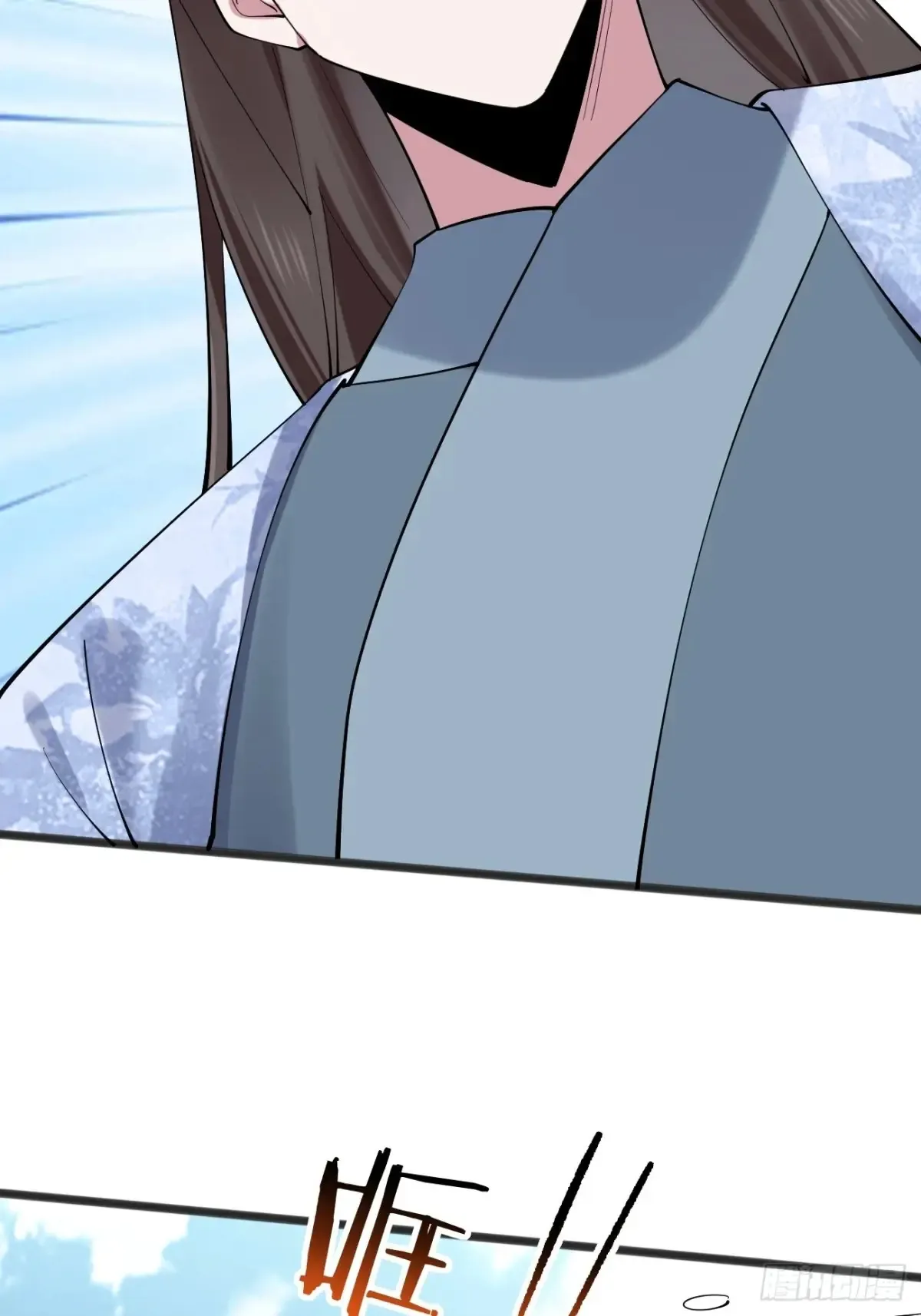 118 秦婉的新能力！22