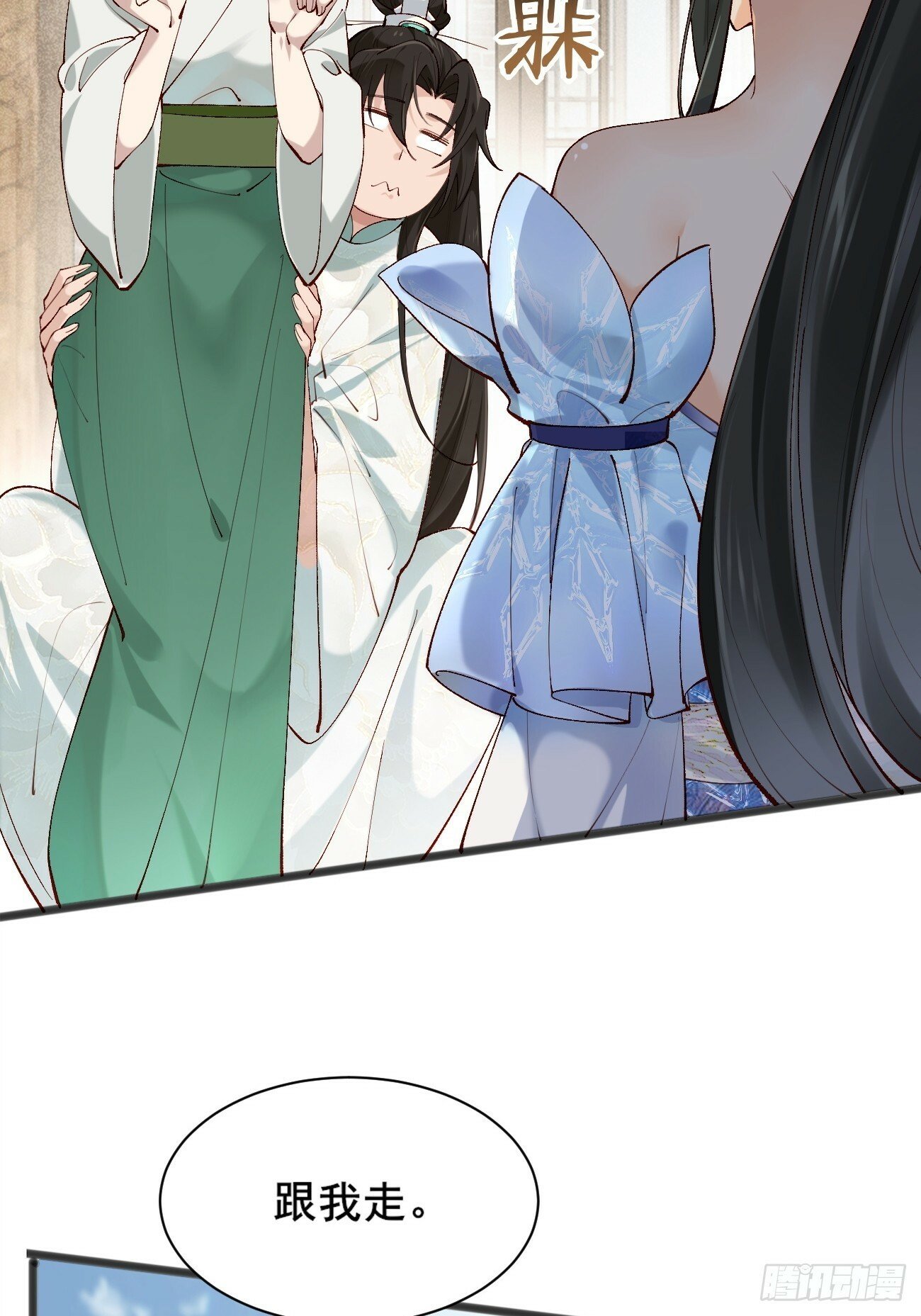 003  我才18岁啊！！35
