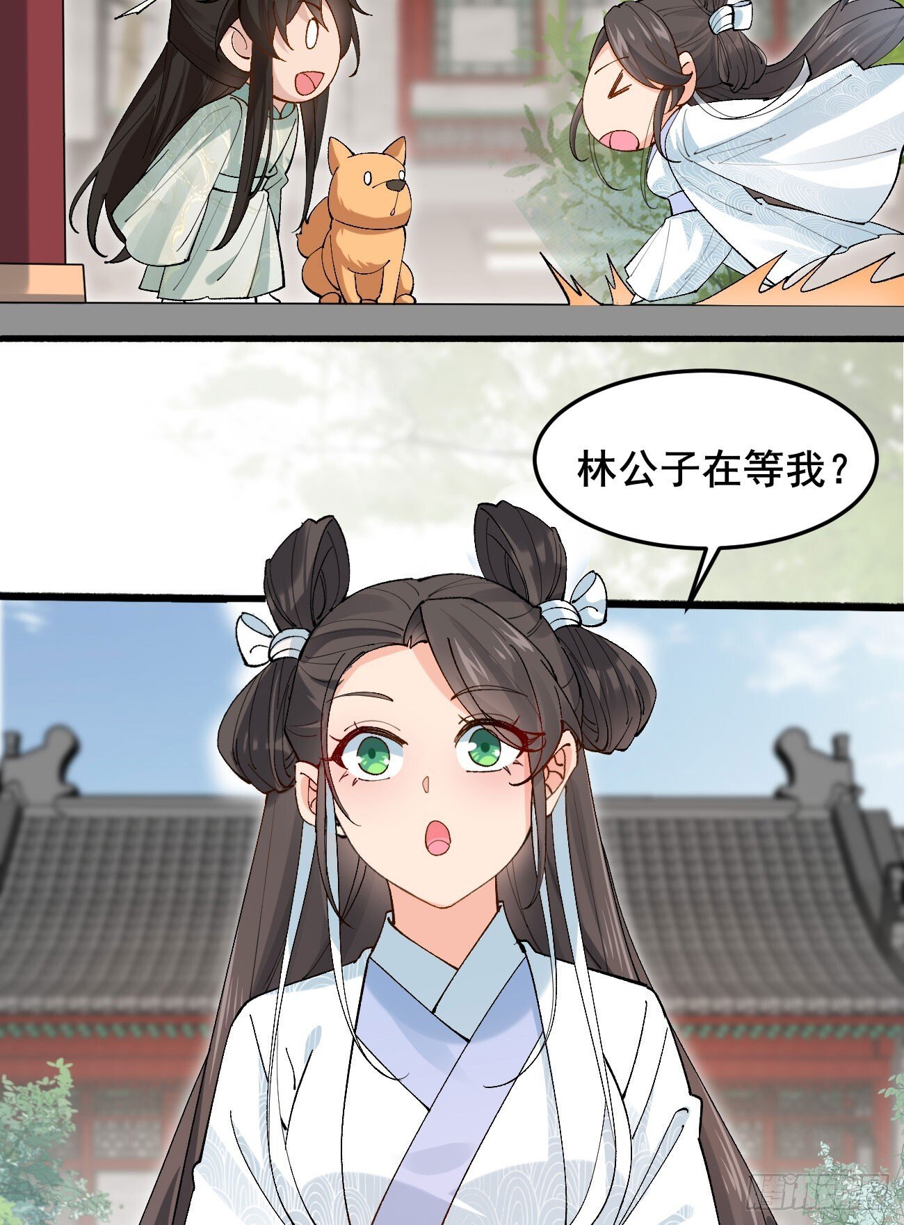 030 贵妃的忧虑10