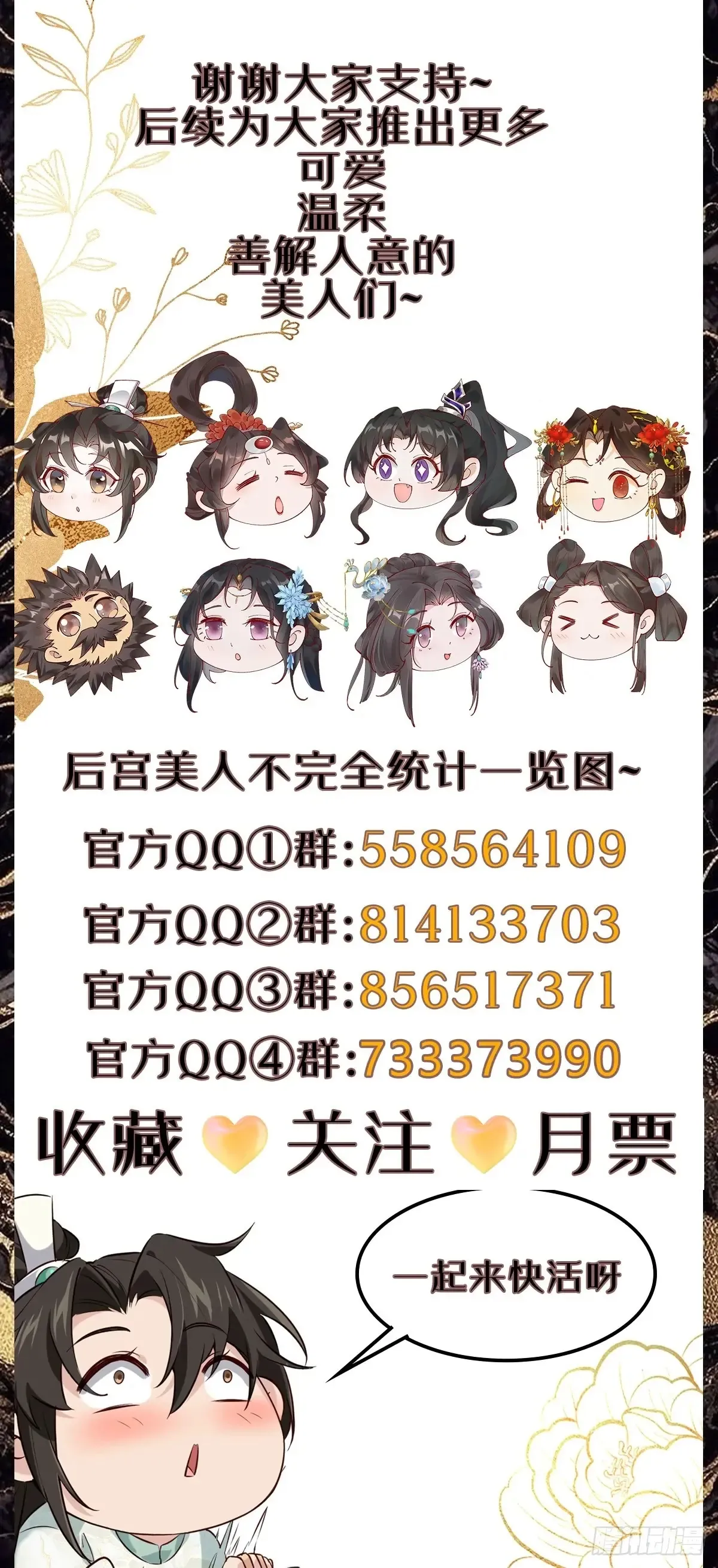 115 姐姐你......48