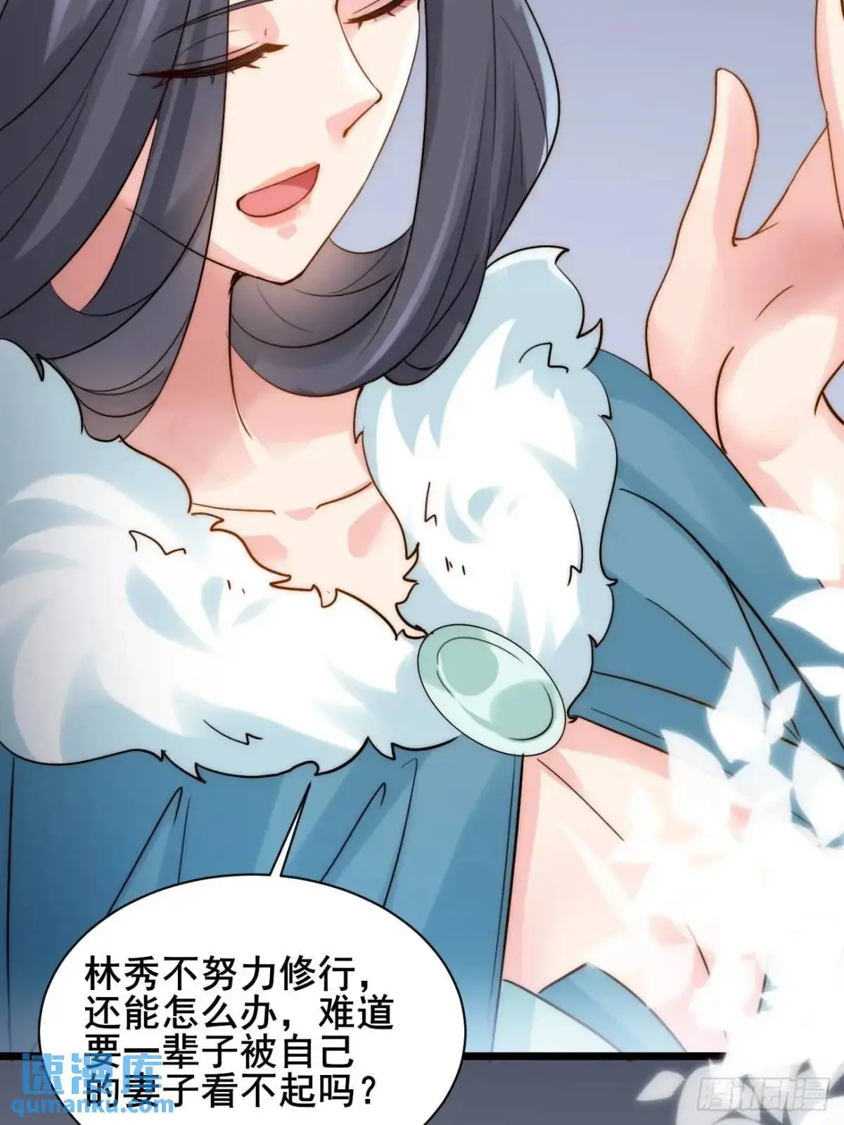 077 欢聚一堂13