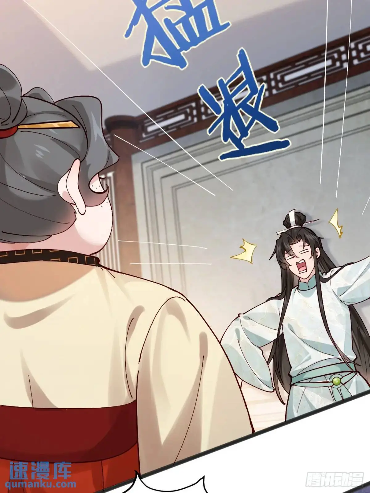 045 钢丝球警告6