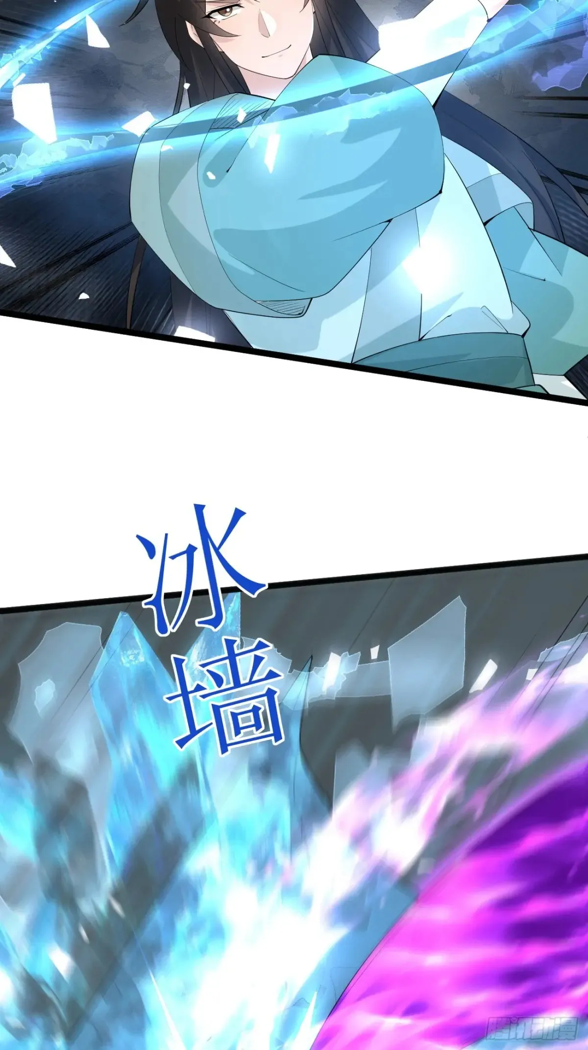 100 我可会的很多哟！13
