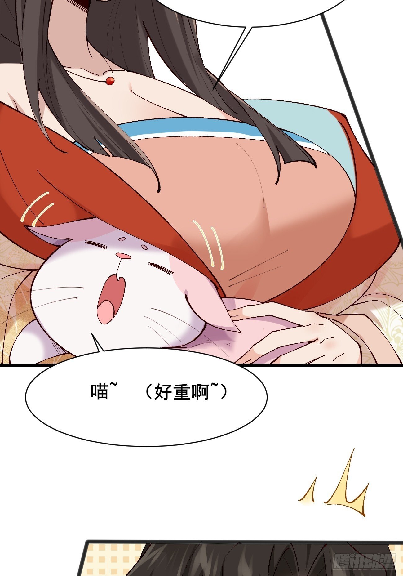 010  明河公主上线~17