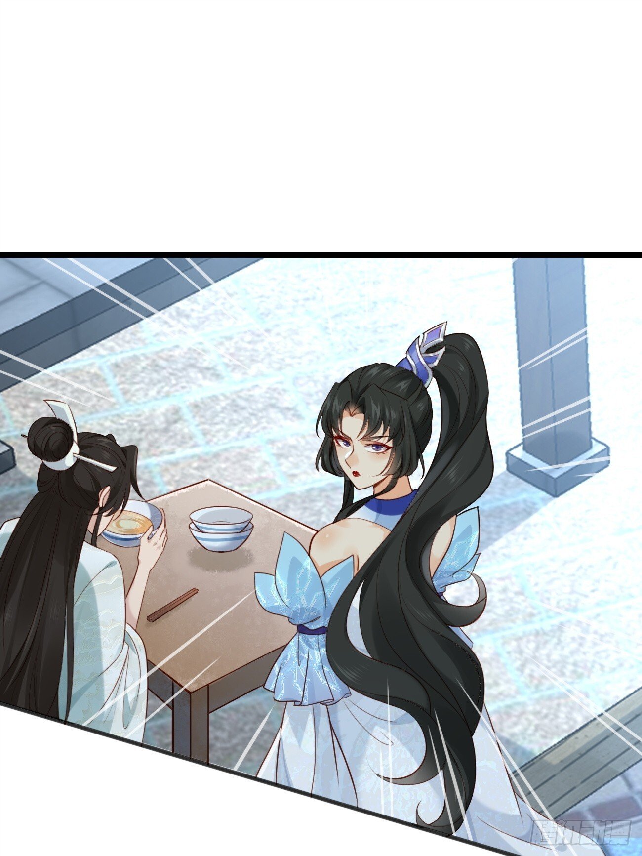 011  把我榨干吧！30
