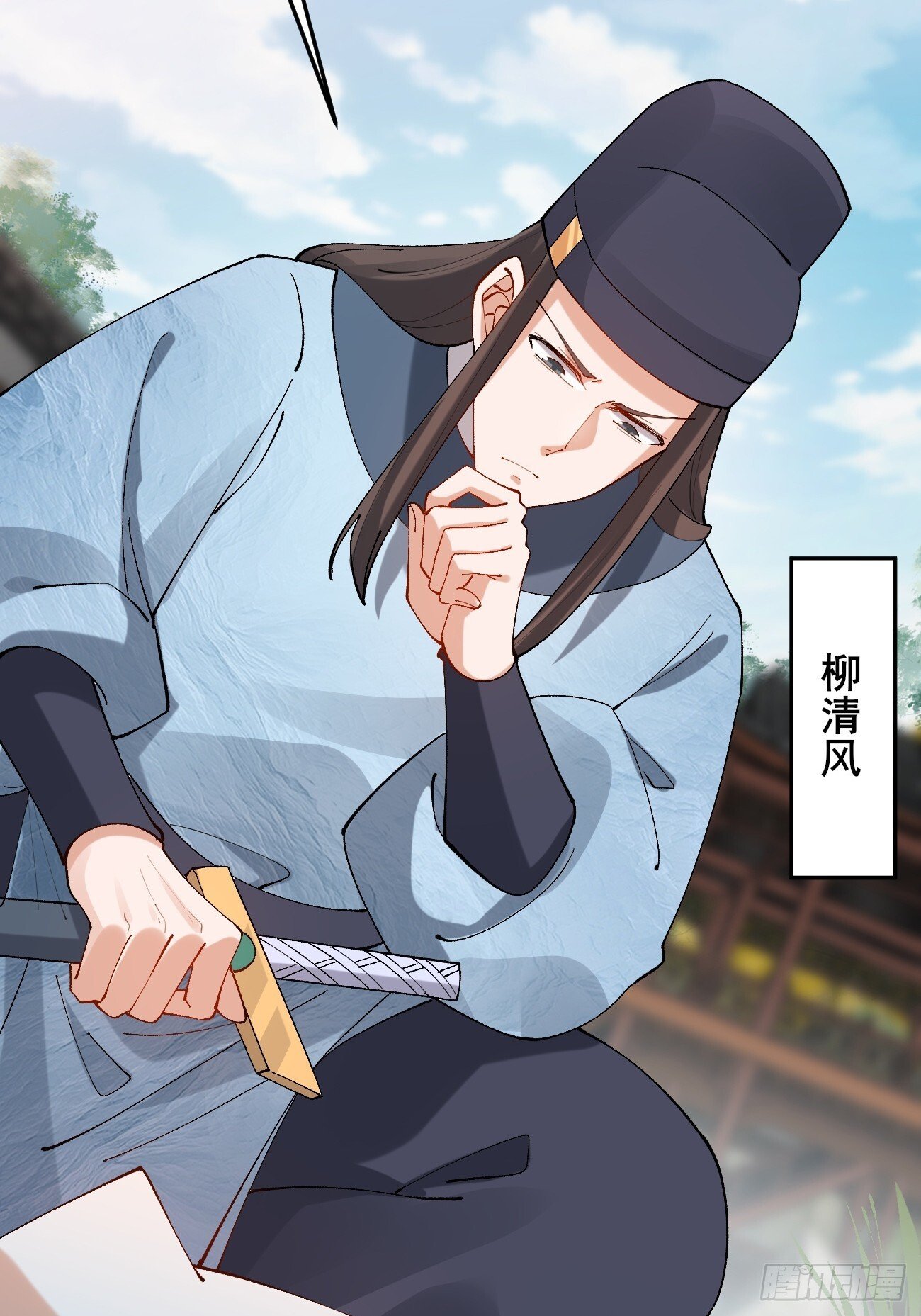 012  兽语装逼15