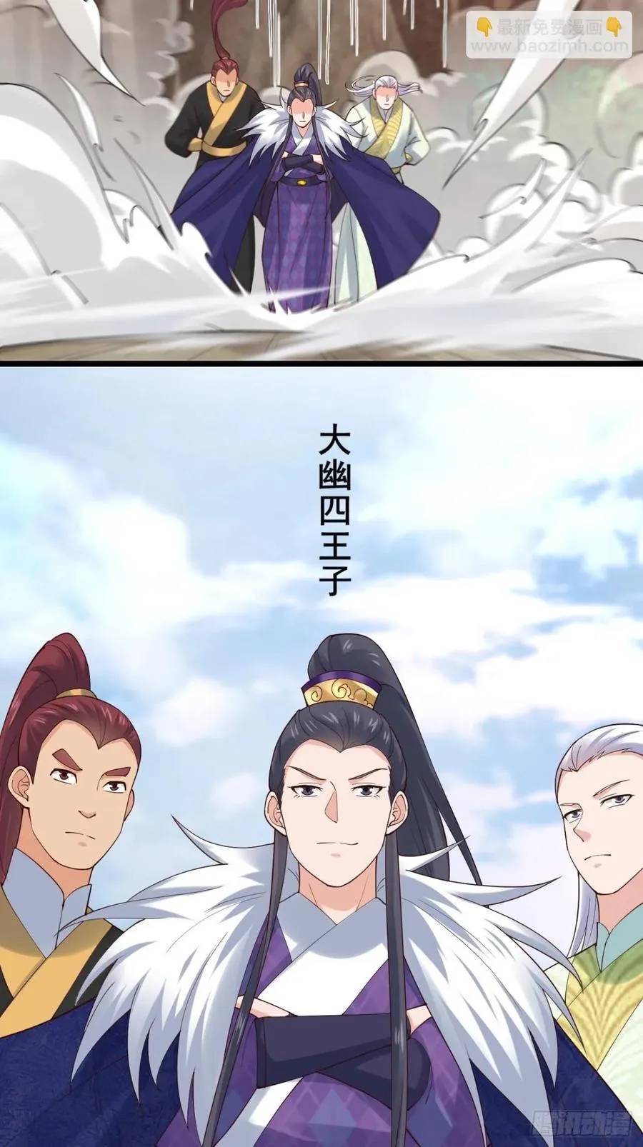 135 比试黑幕11