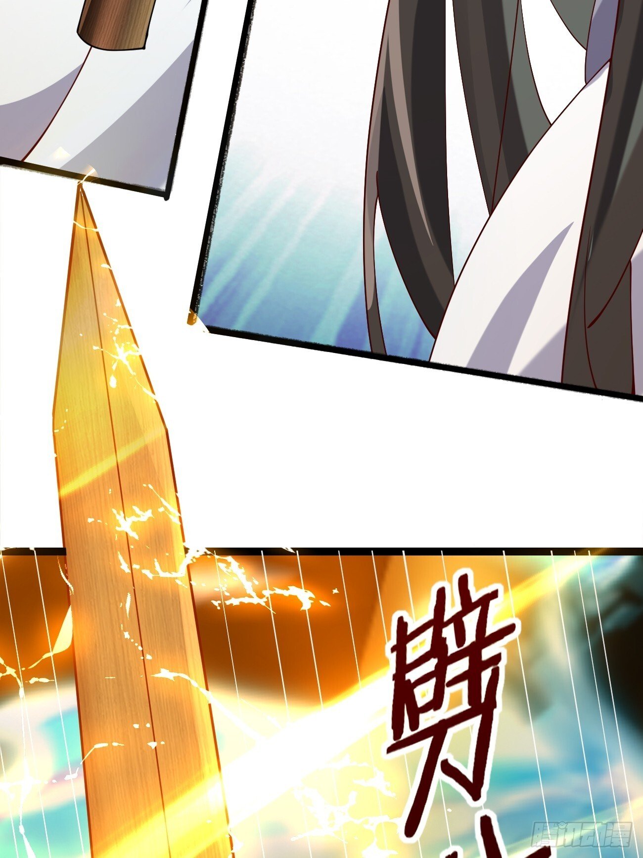 021 为了异术45