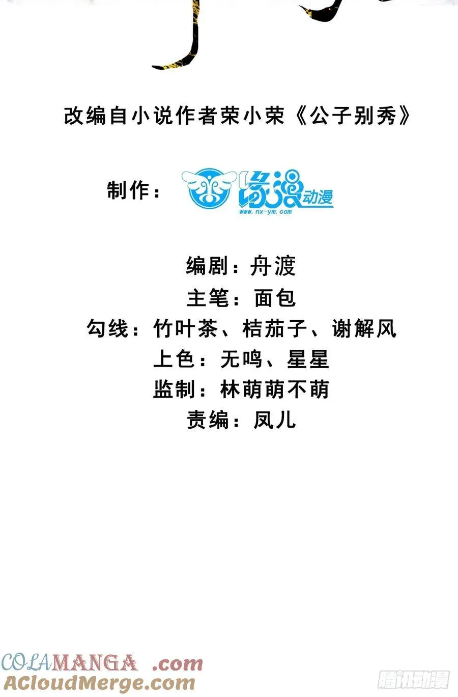 099 大床房！两位！！3