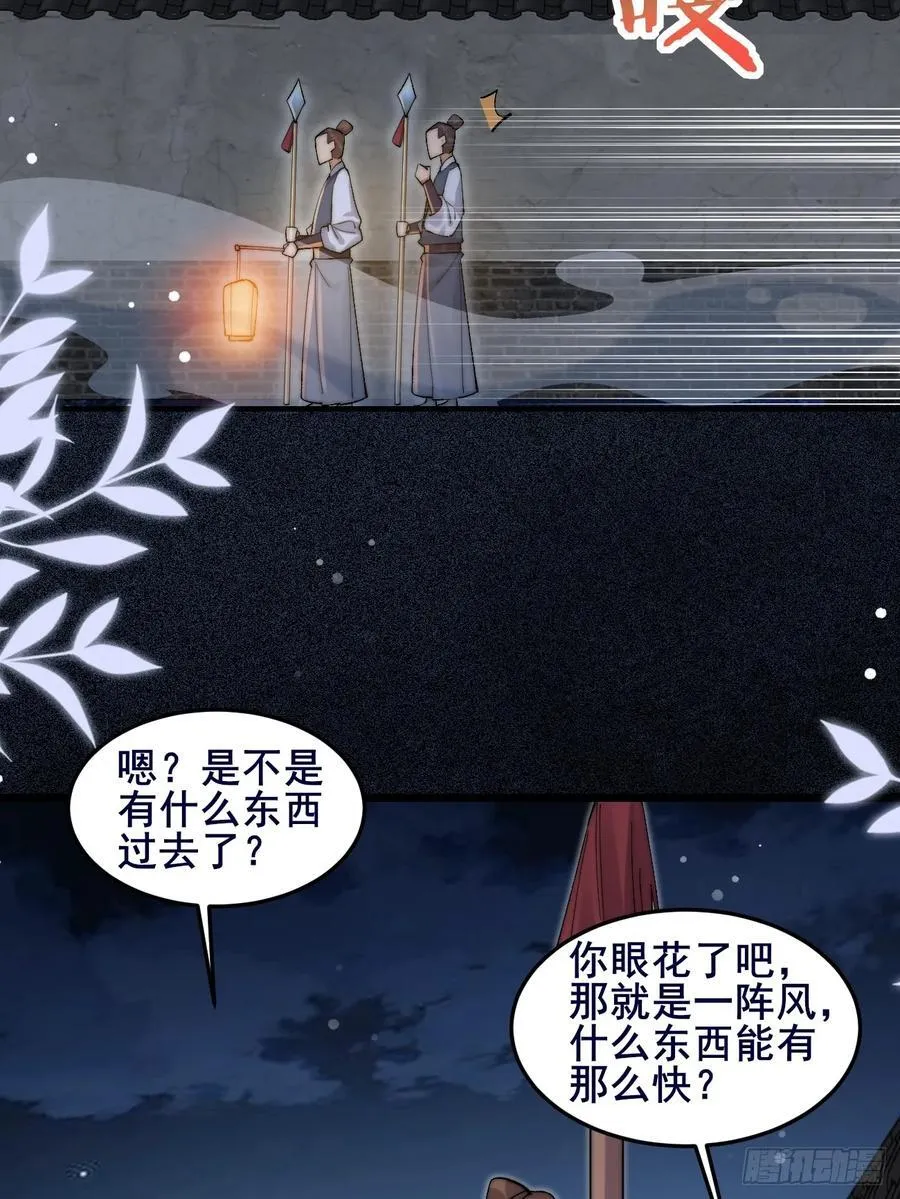 090 还能复制了？43