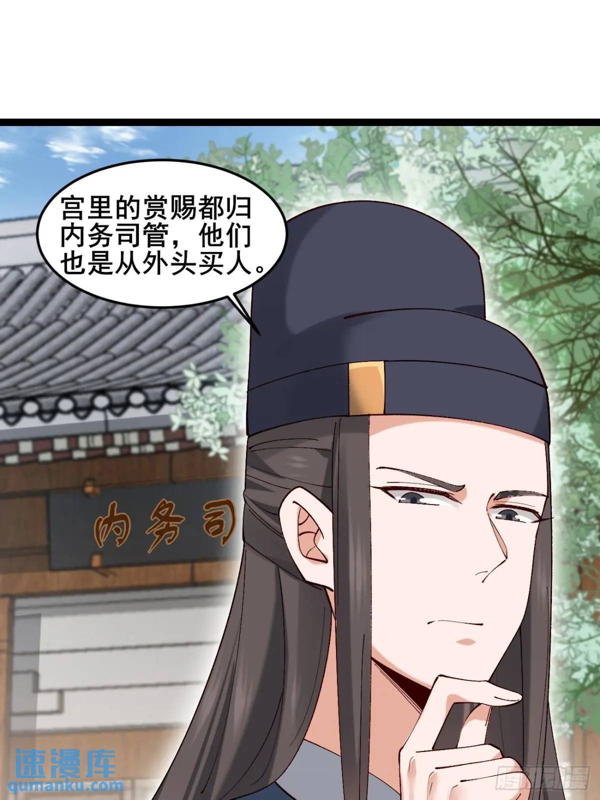 041 姐姐or妹妹8