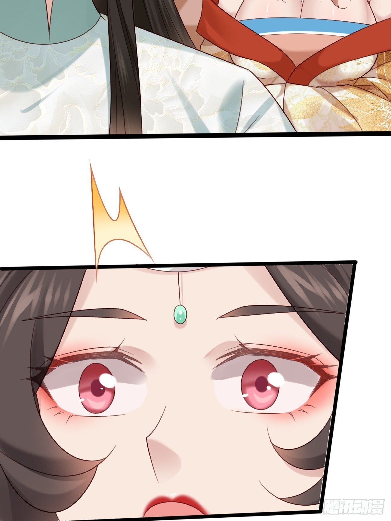 033 谁算计谁21