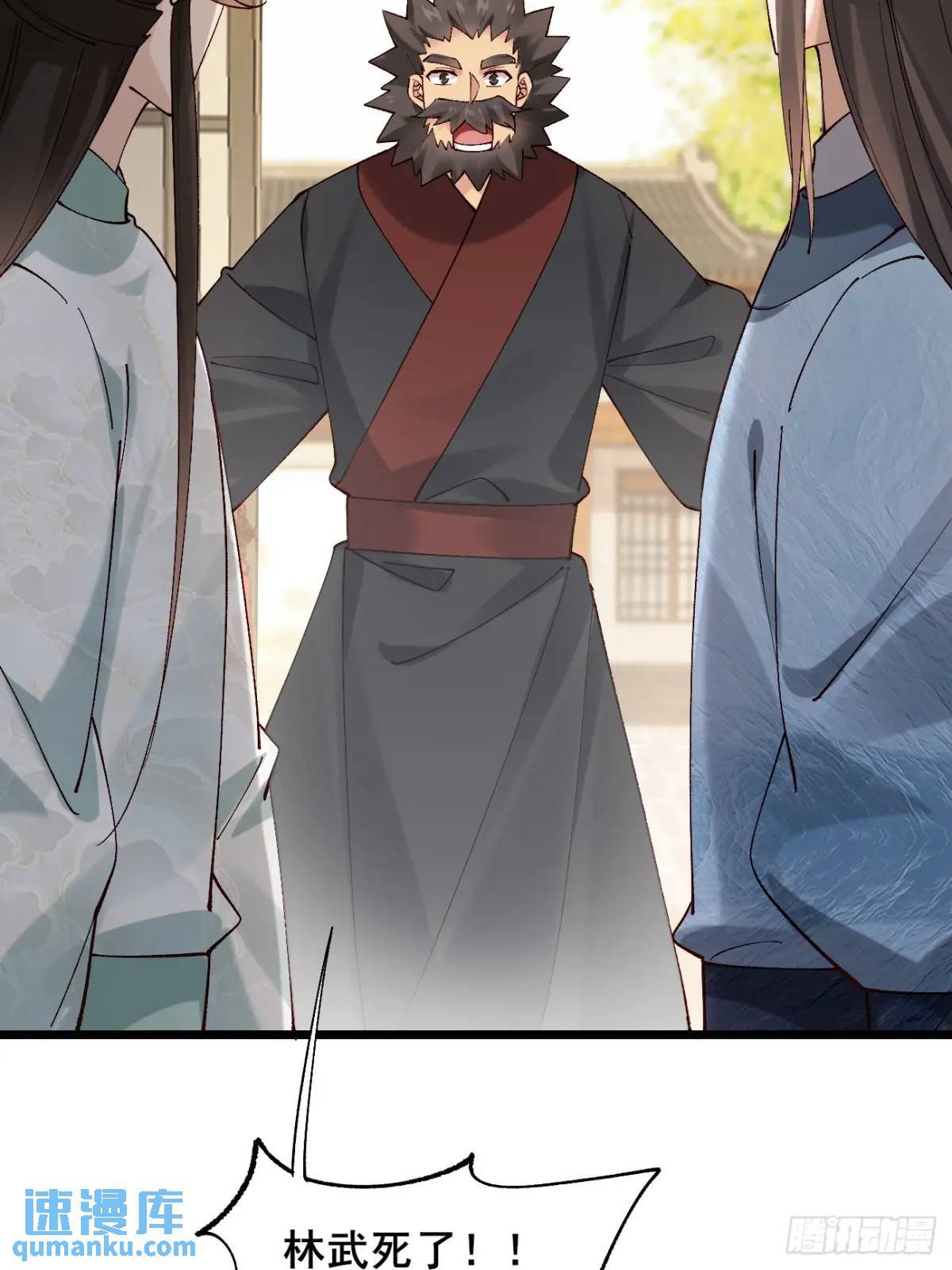 040 双双脱力37