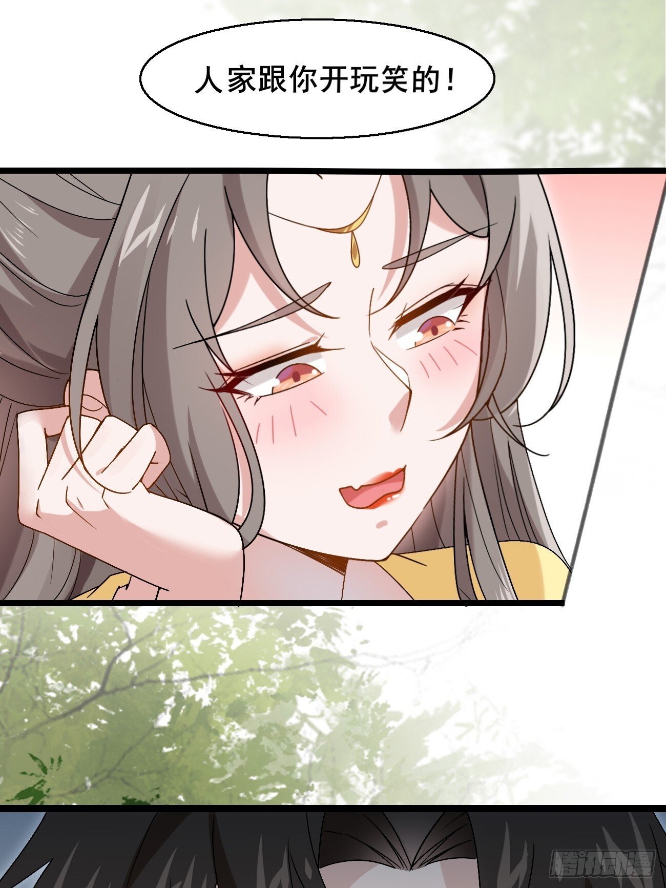 038 绿茶的芬芳41
