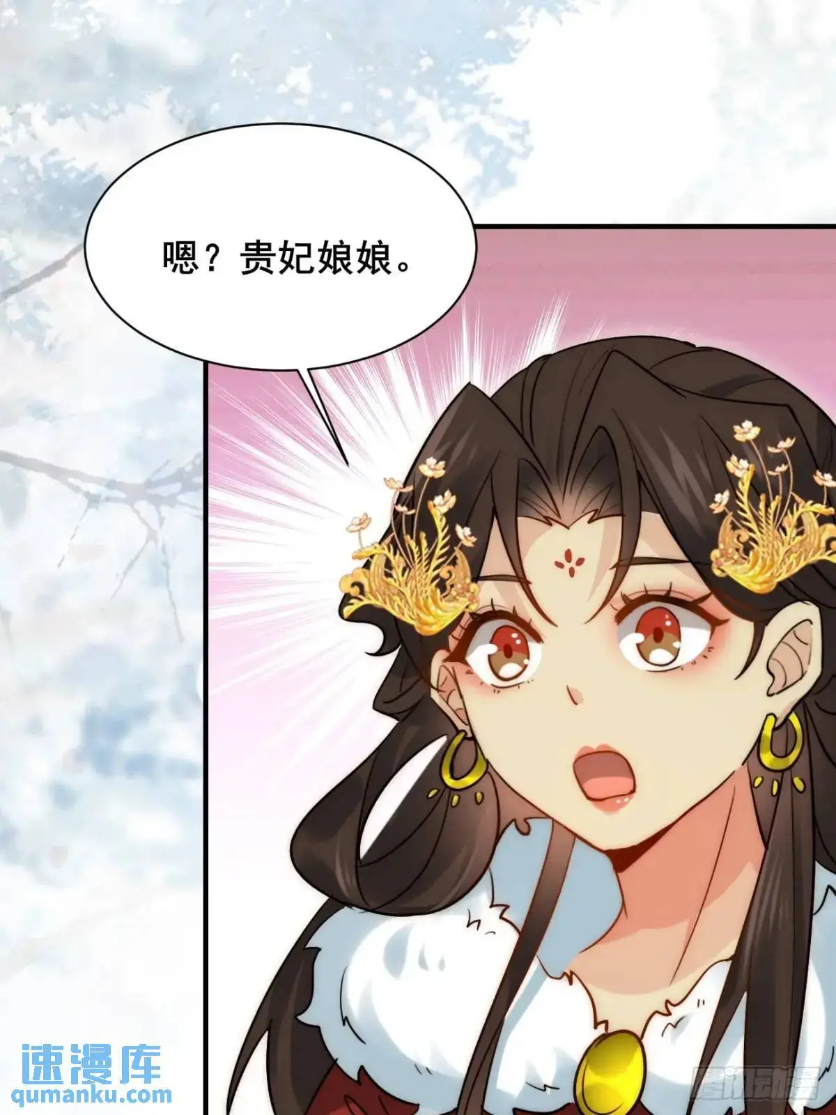 077 欢聚一堂36