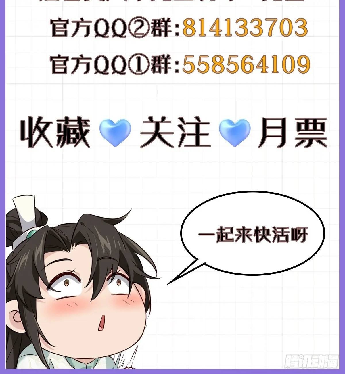 043 还得靠我46