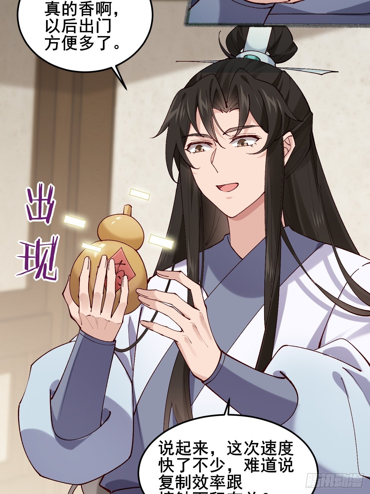 022 金手指失灵？！15