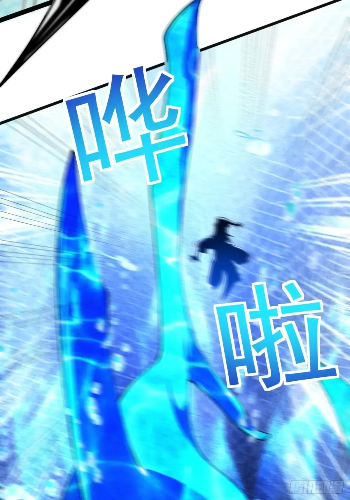 109 赵灵珺丈夫！26