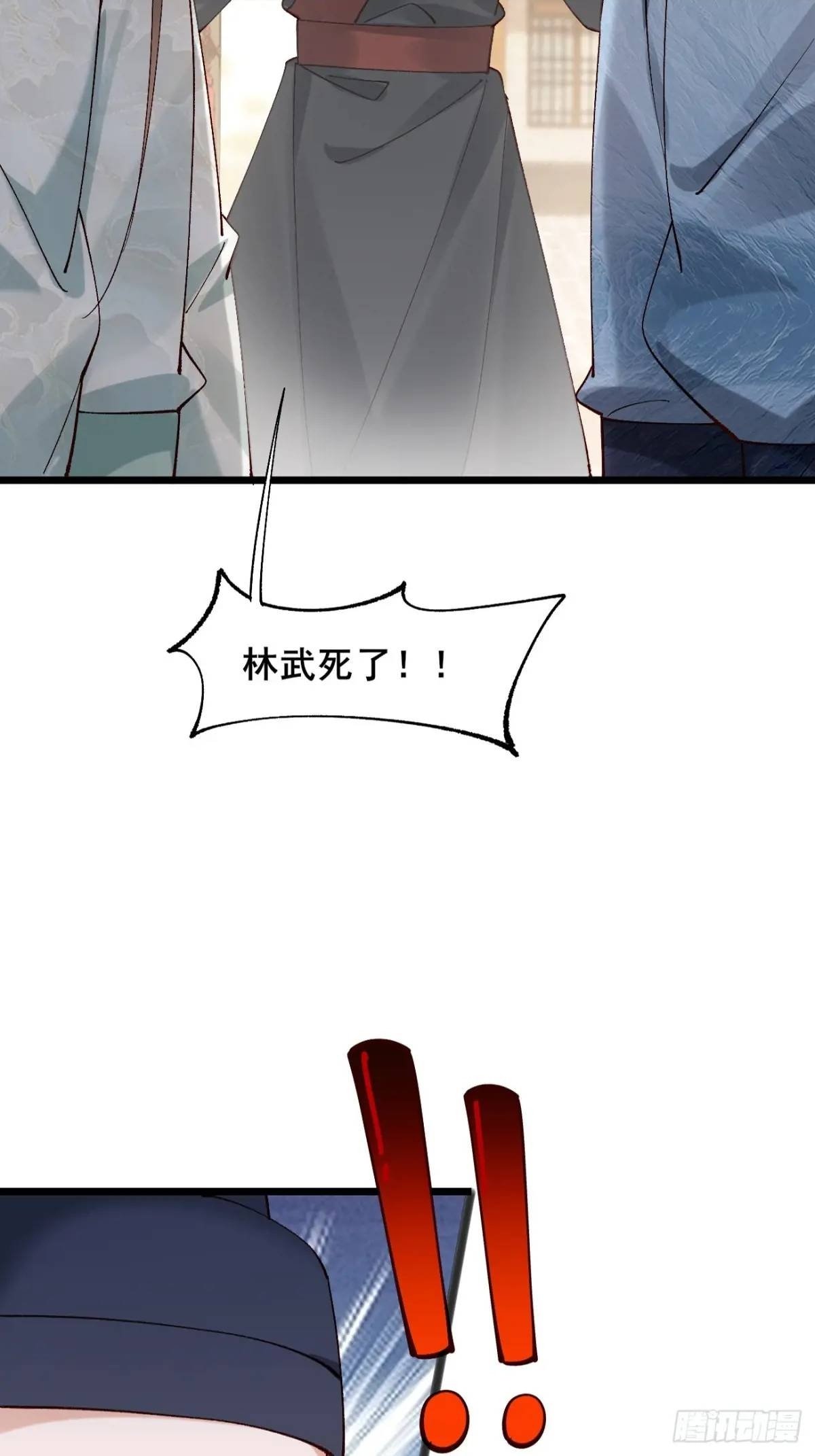 041 姐姐or妹妹1