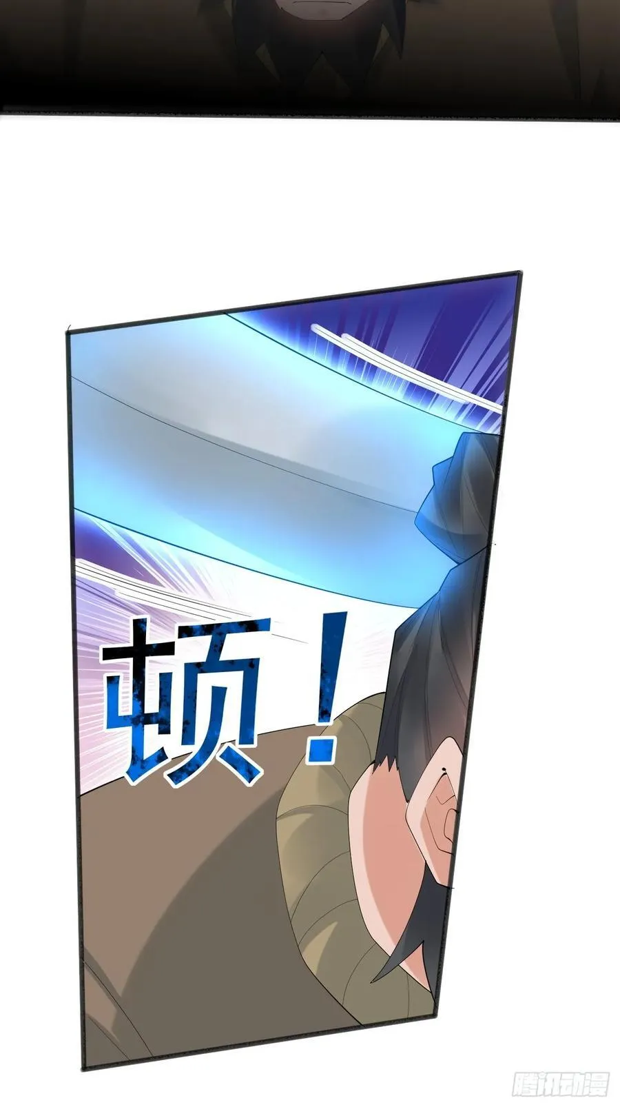 095 劫法场（一）32