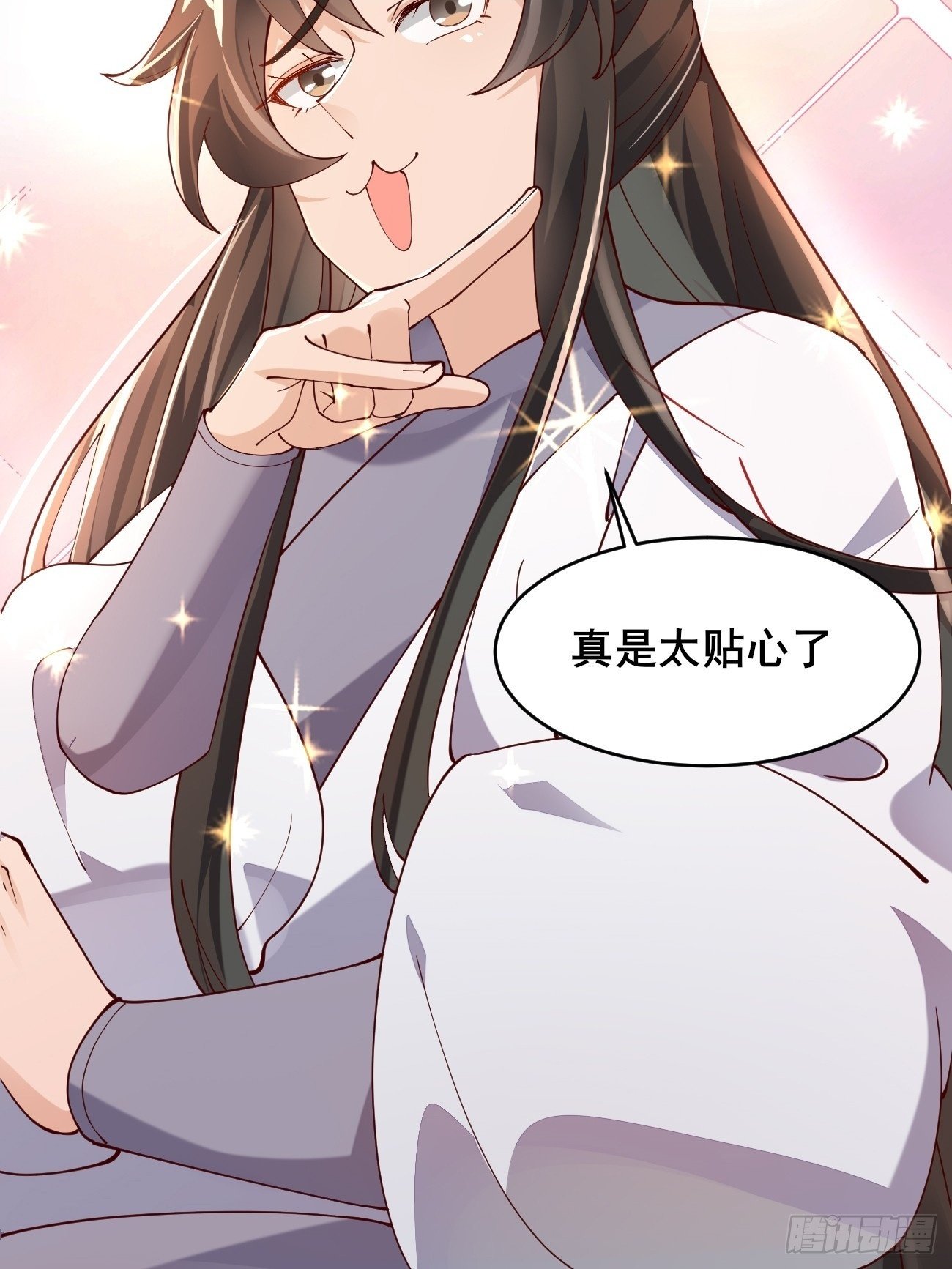 021 为了异术34