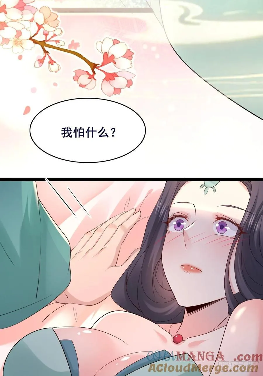 099 大床房！两位！！24