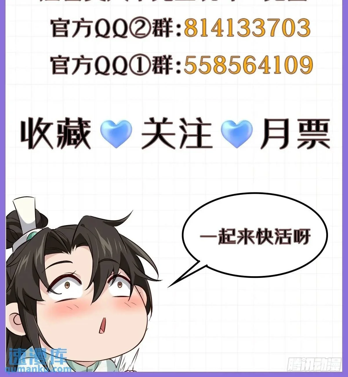 045 钢丝球警告43