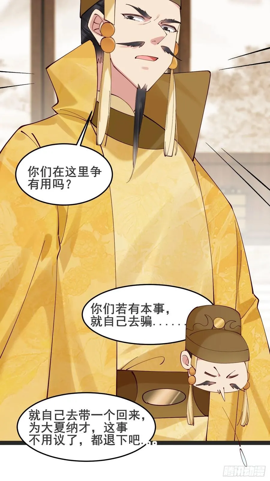 128 新婚31