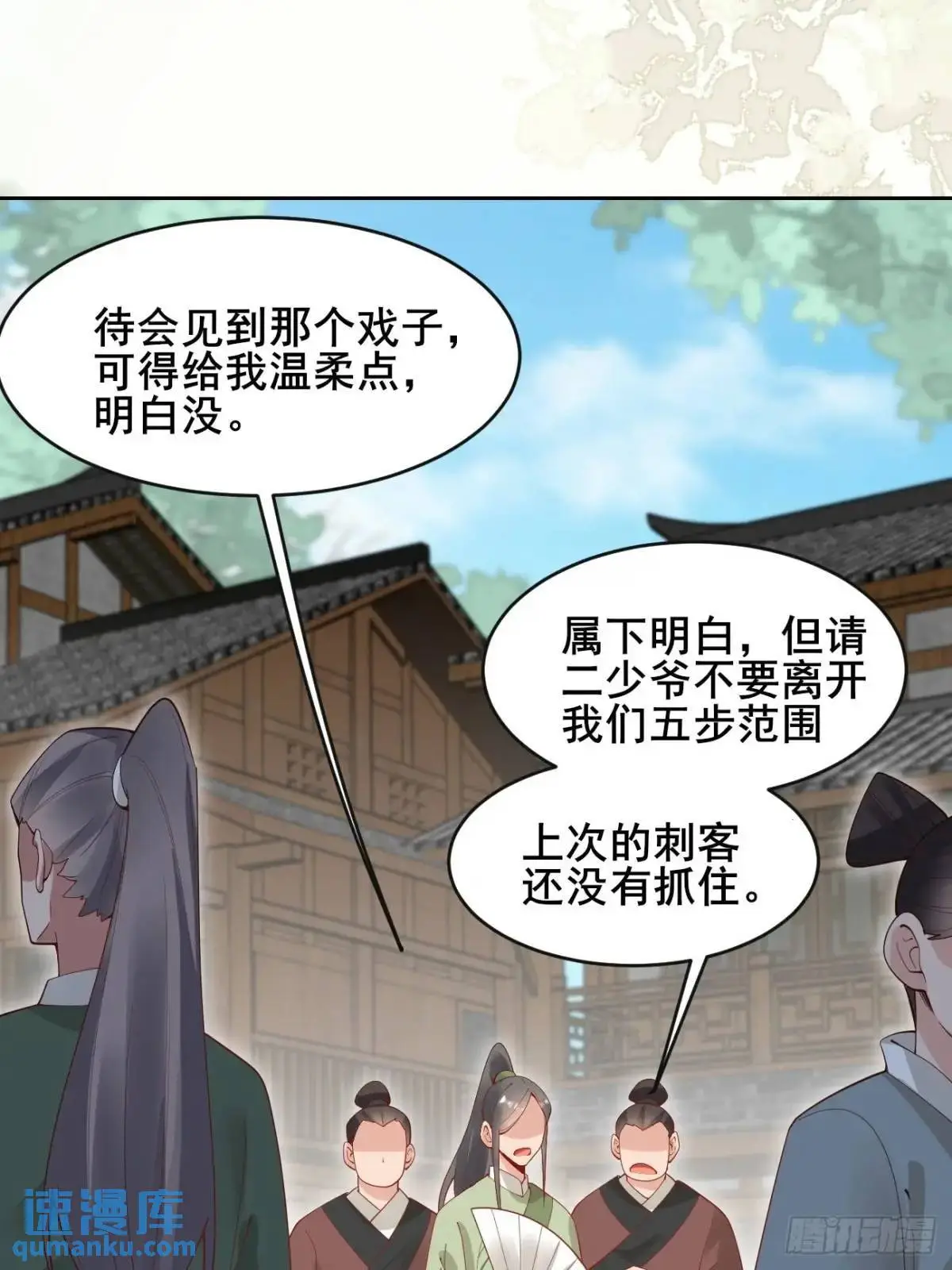 080 演员，都是演员！5