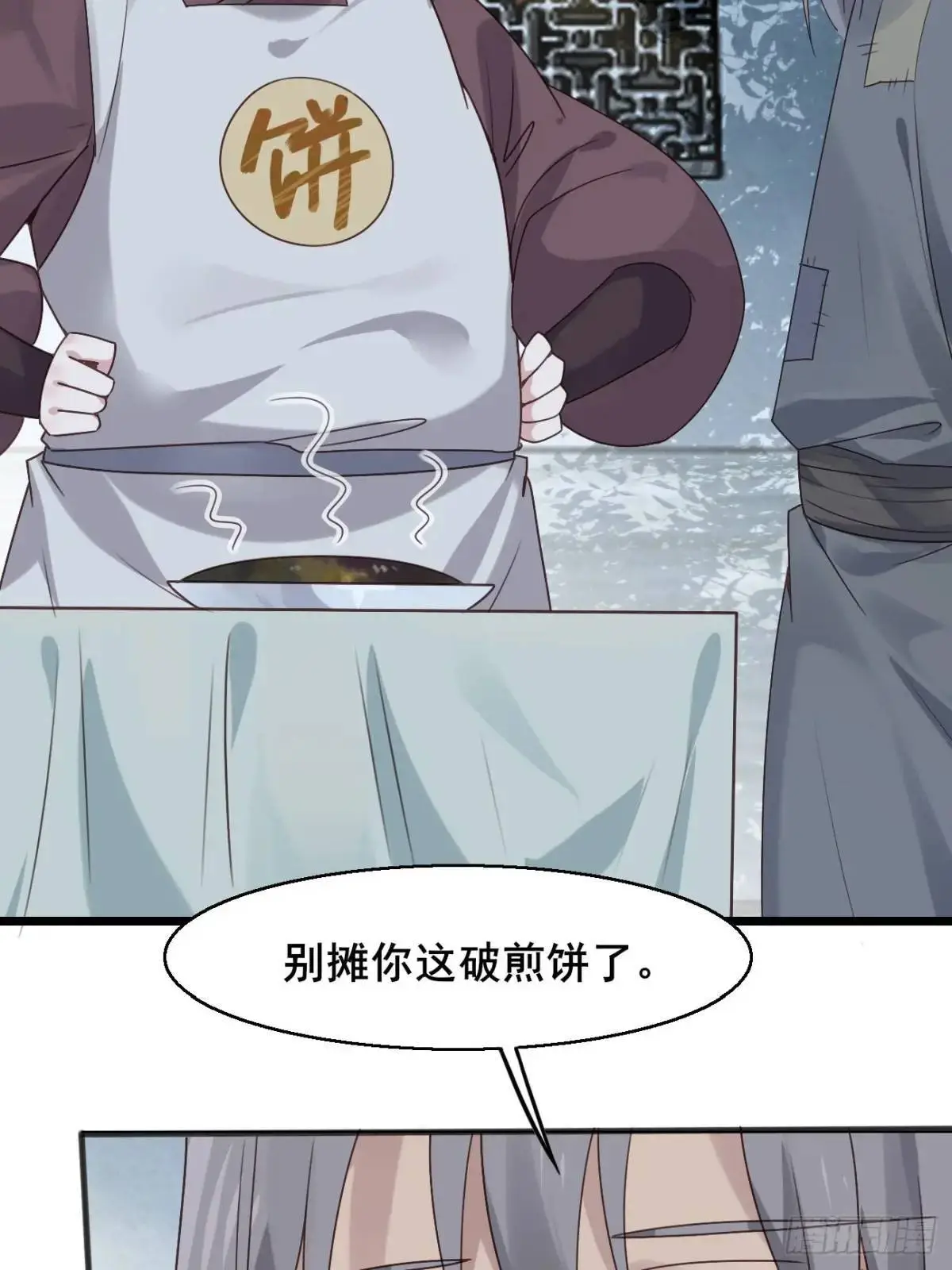 046 抓奸现场23