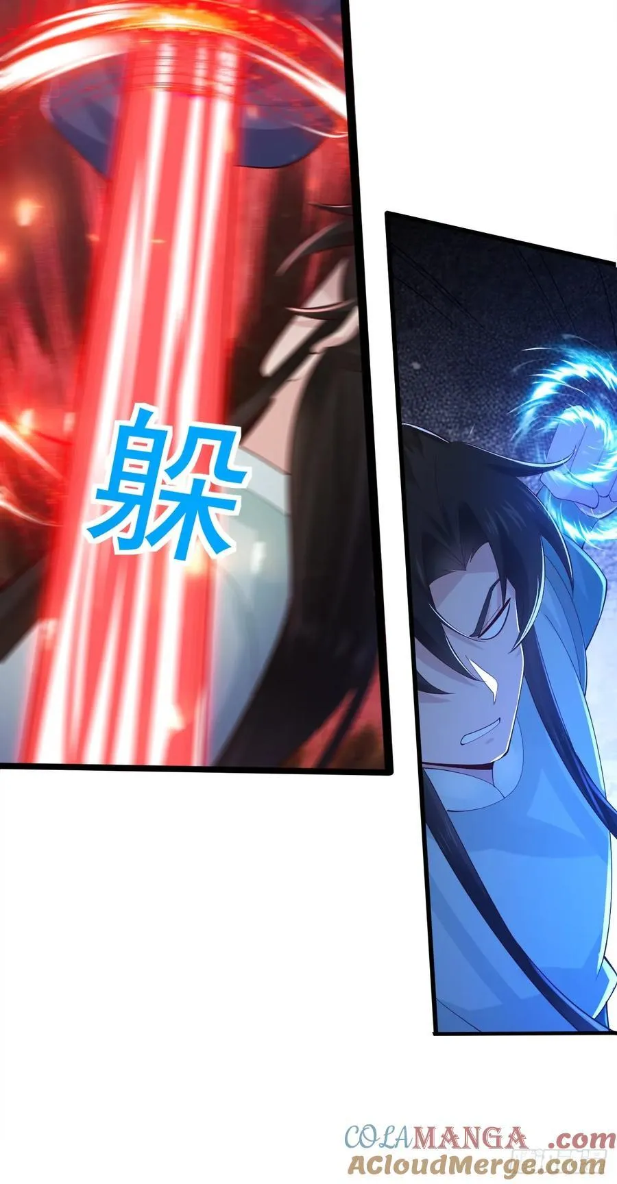 119 破案神速12