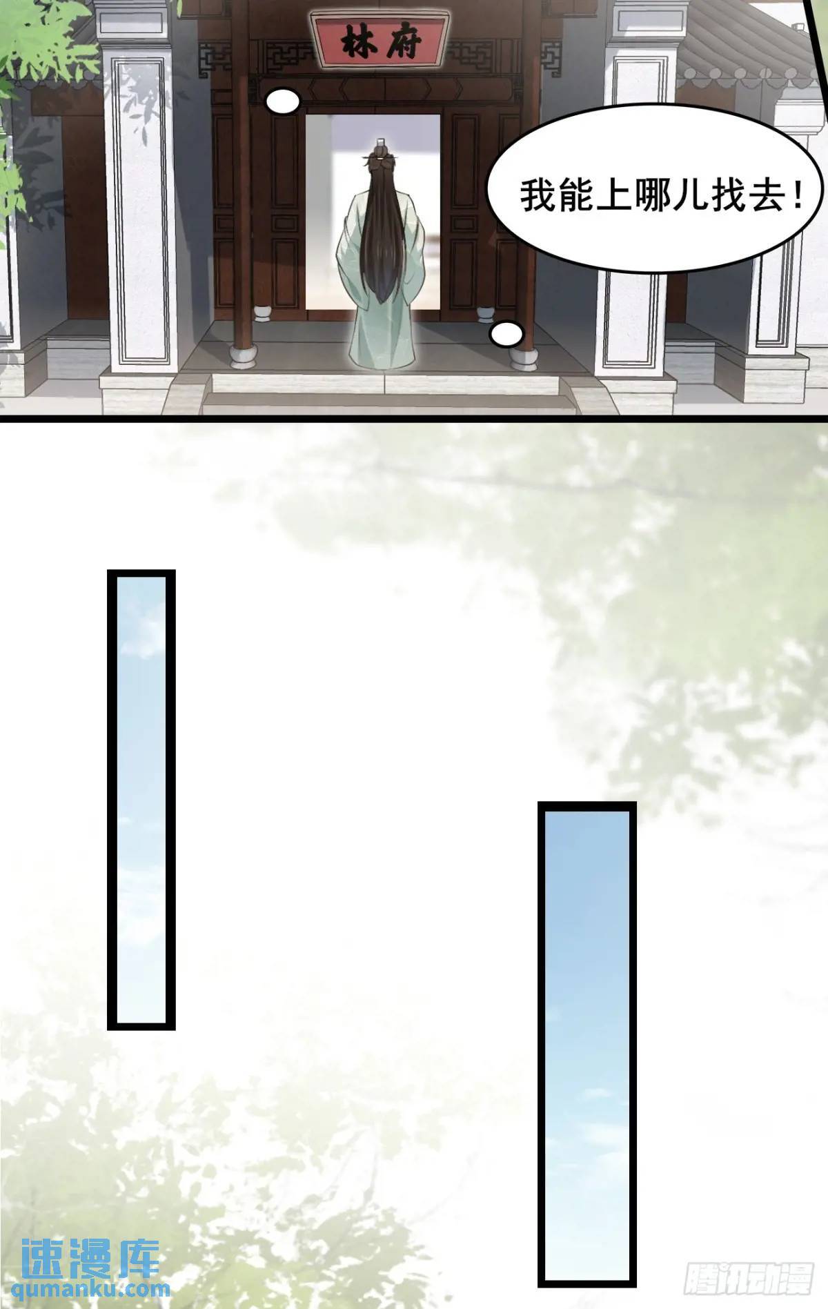 043 还得靠我14