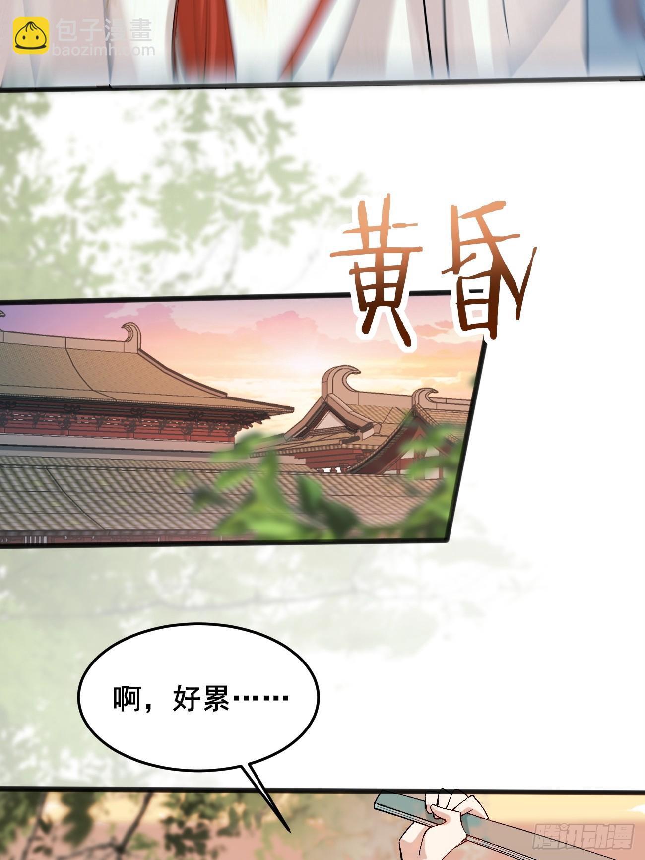 013  你听我解释！11