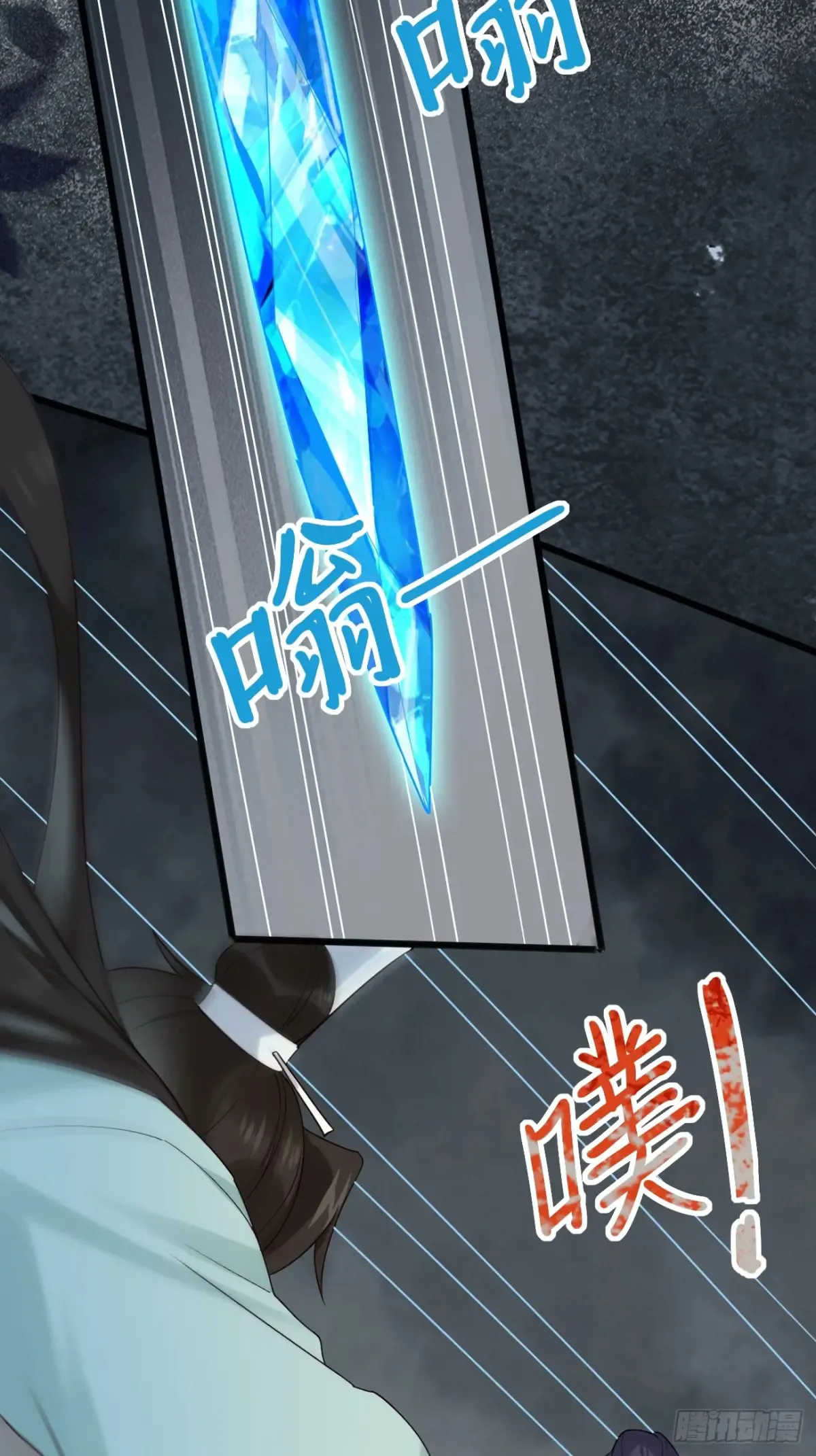 125  拿下千叶凛7