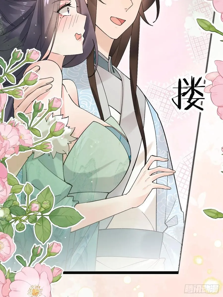 082 倾家荡产！41