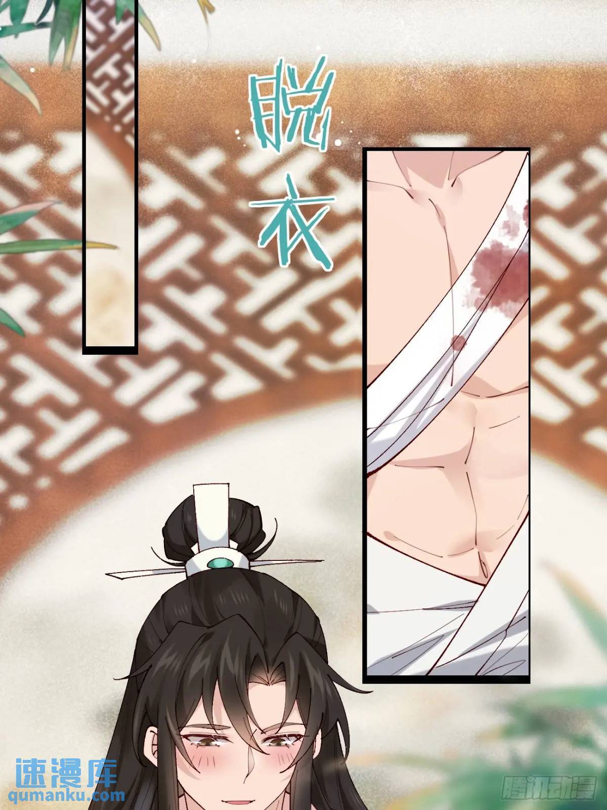 040 双双脱力10