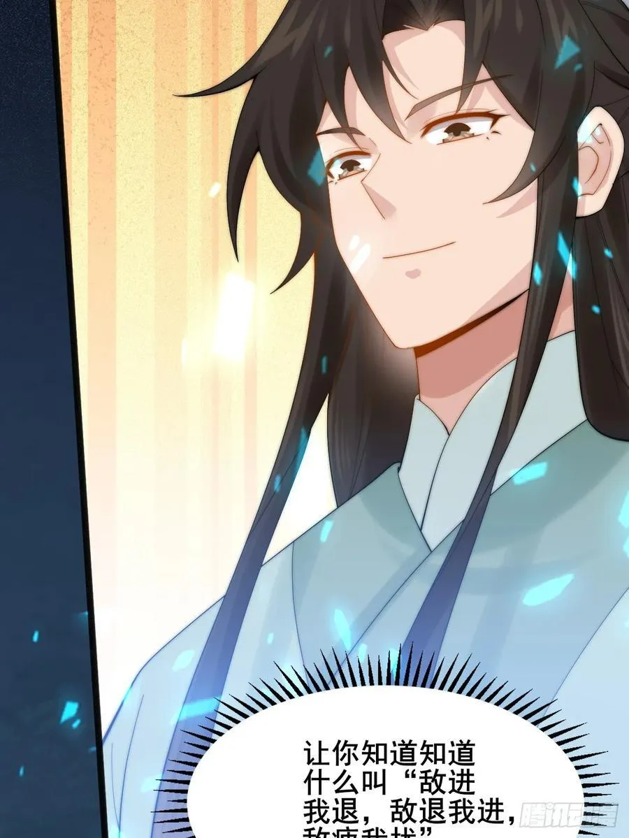 097 路过罢了43