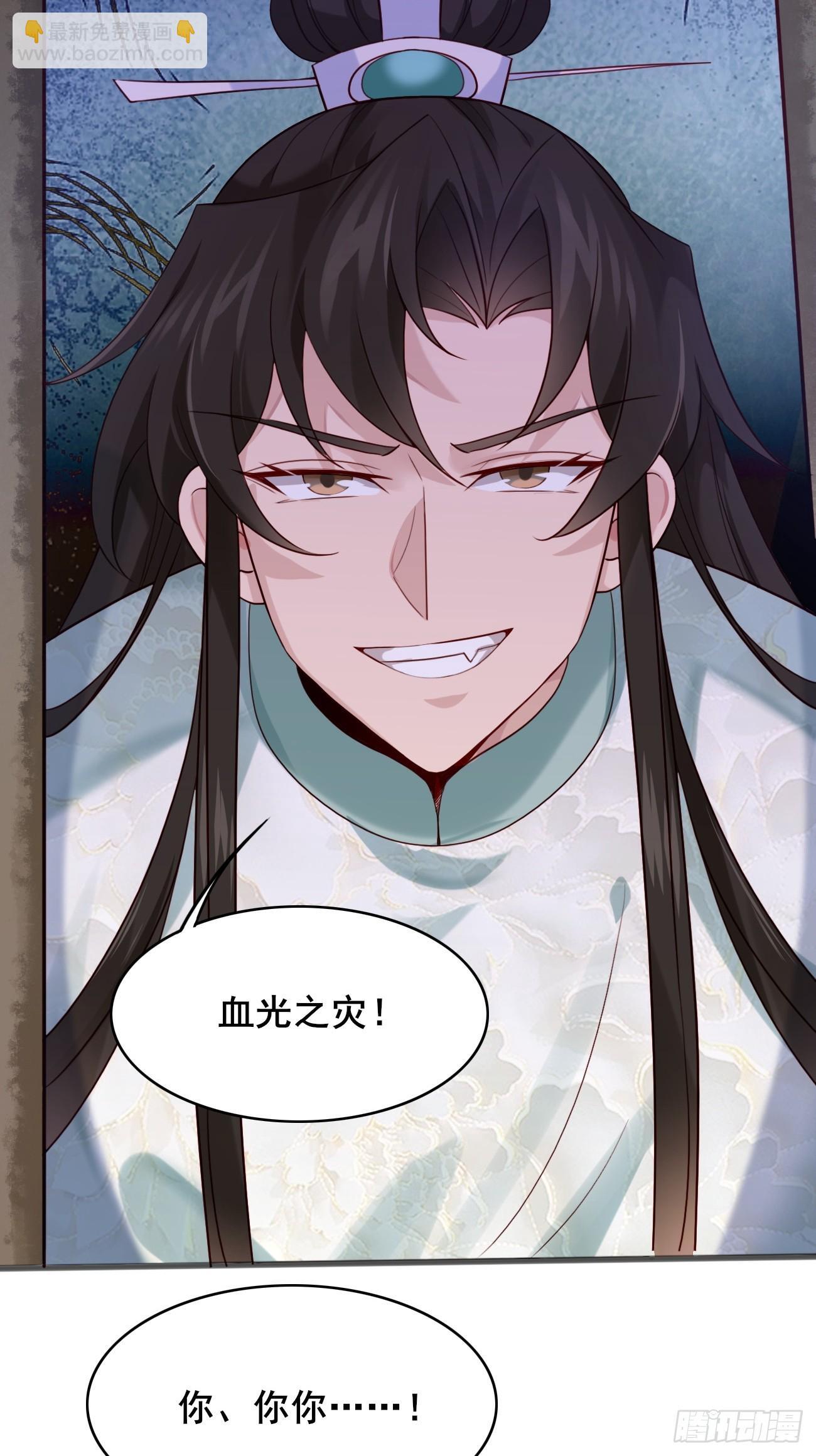 014 本少爷算得准吧27