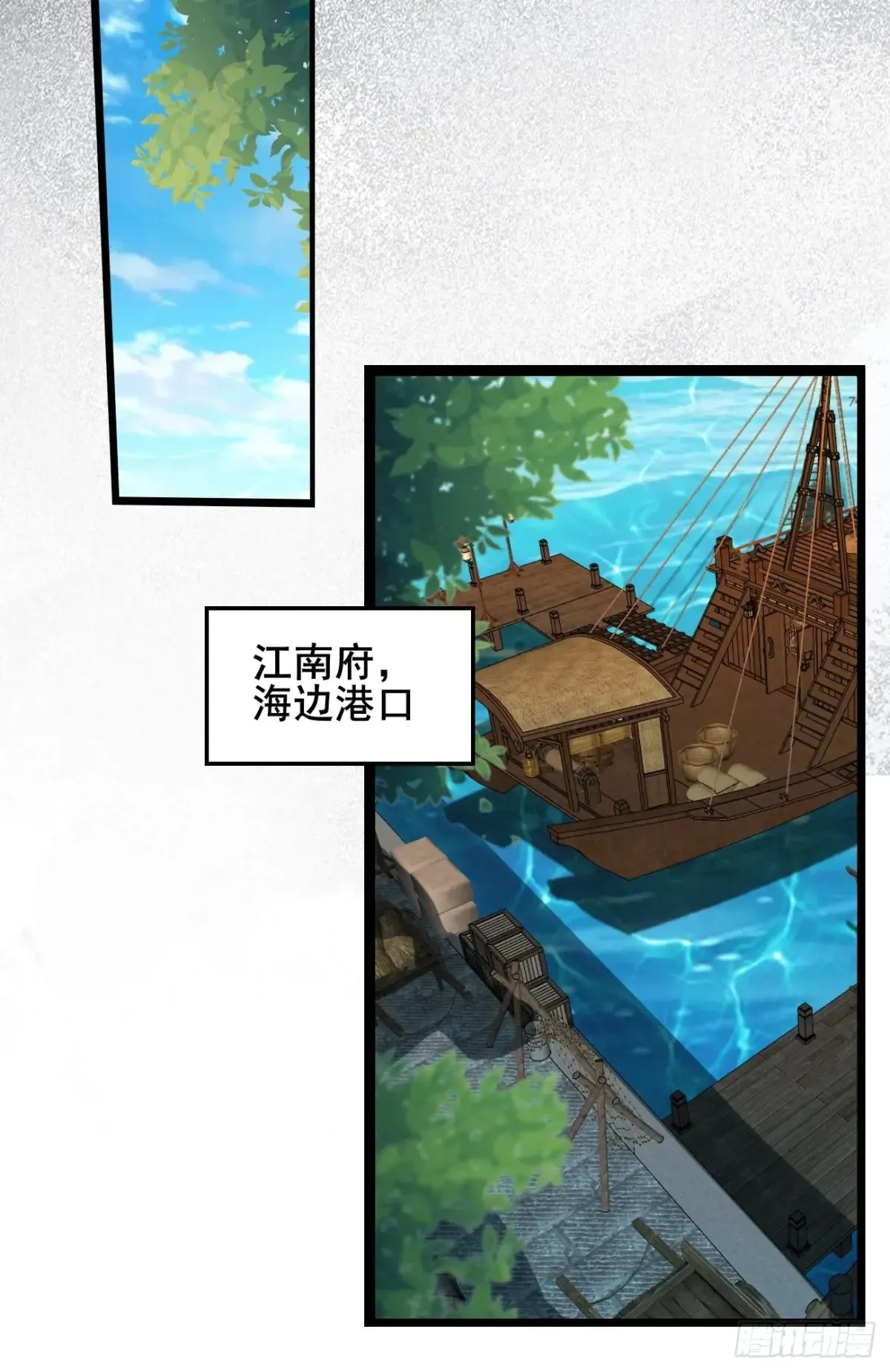 125  拿下千叶凛33