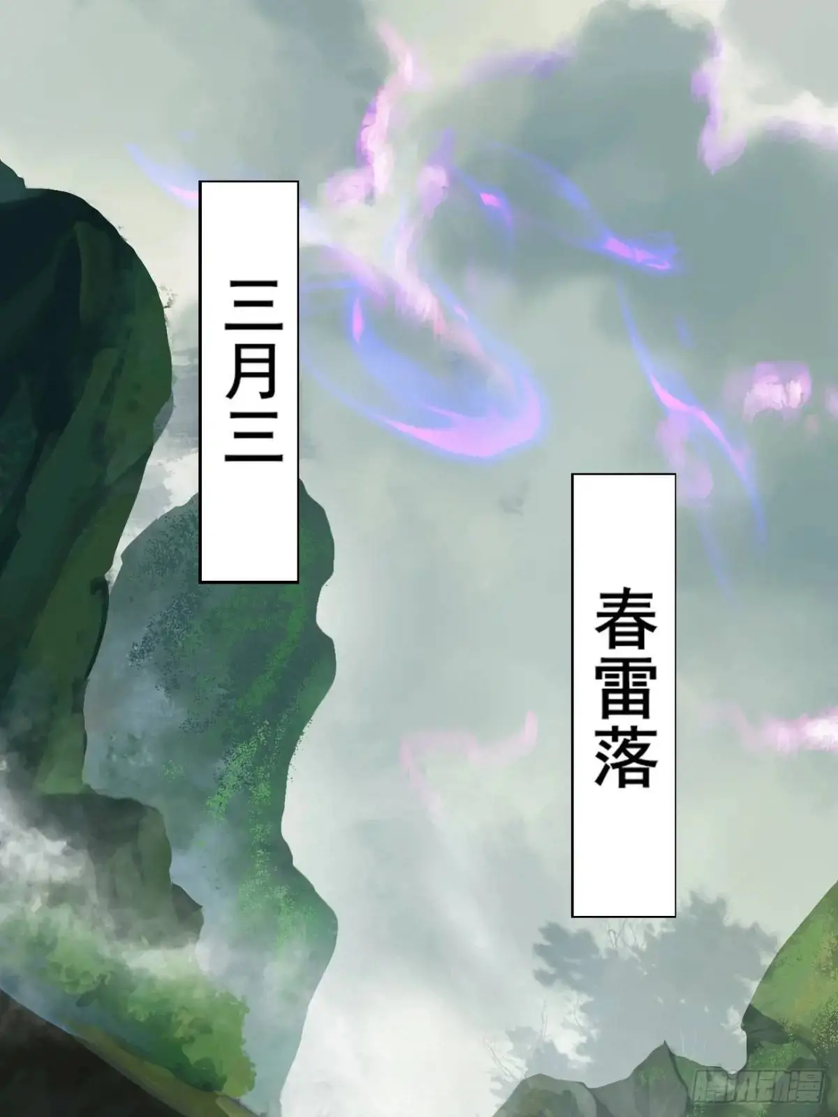 078 我的，都是我的！3