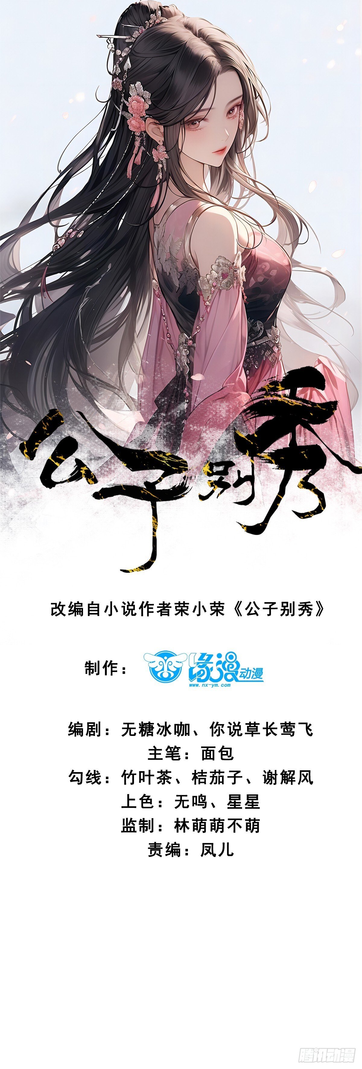 022 金手指失灵？！0