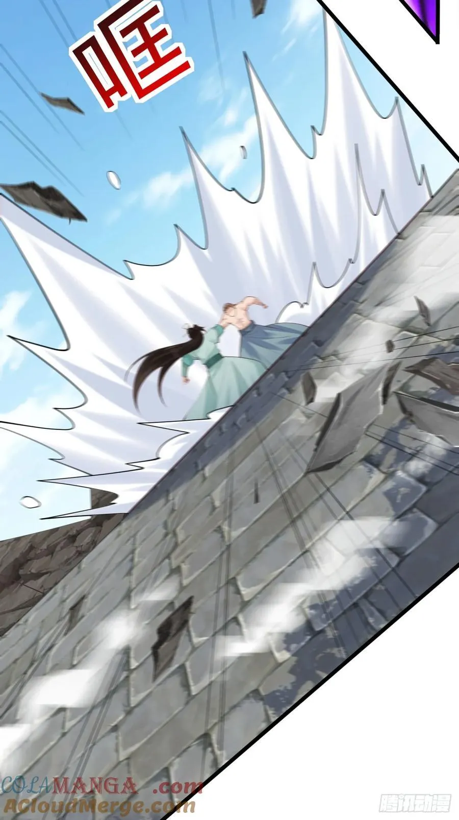 119 破案神速6