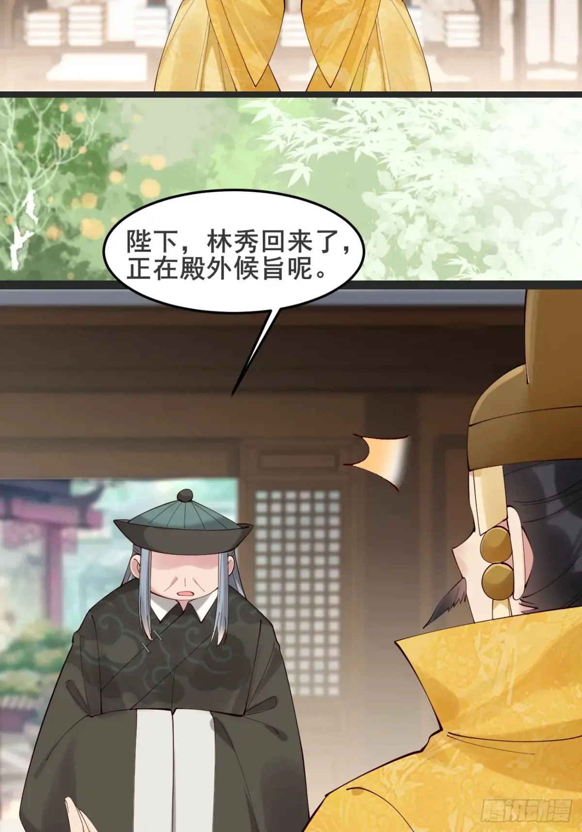 126 这波赢麻了20