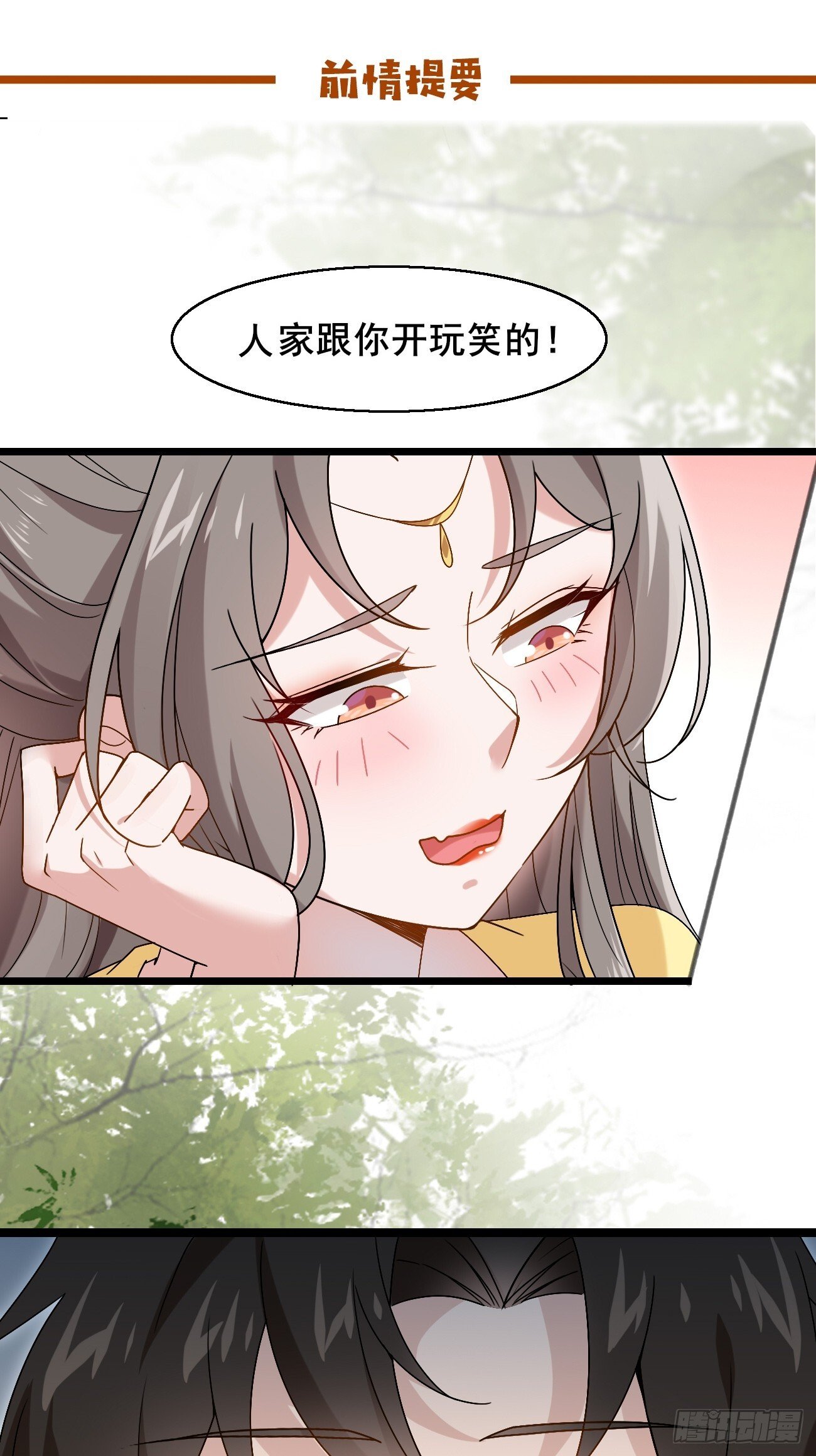 039 雷霆之力0