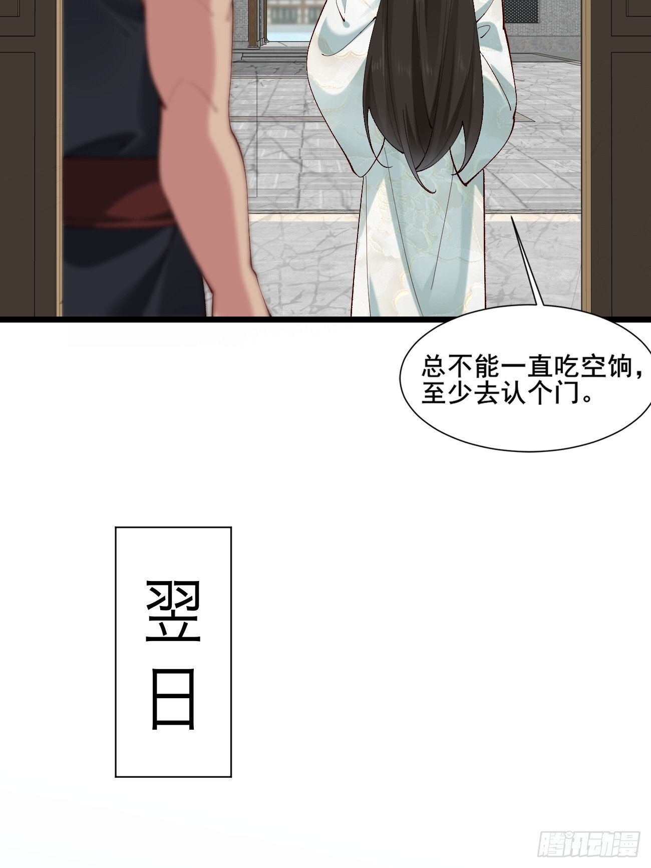 005 美救英雄6