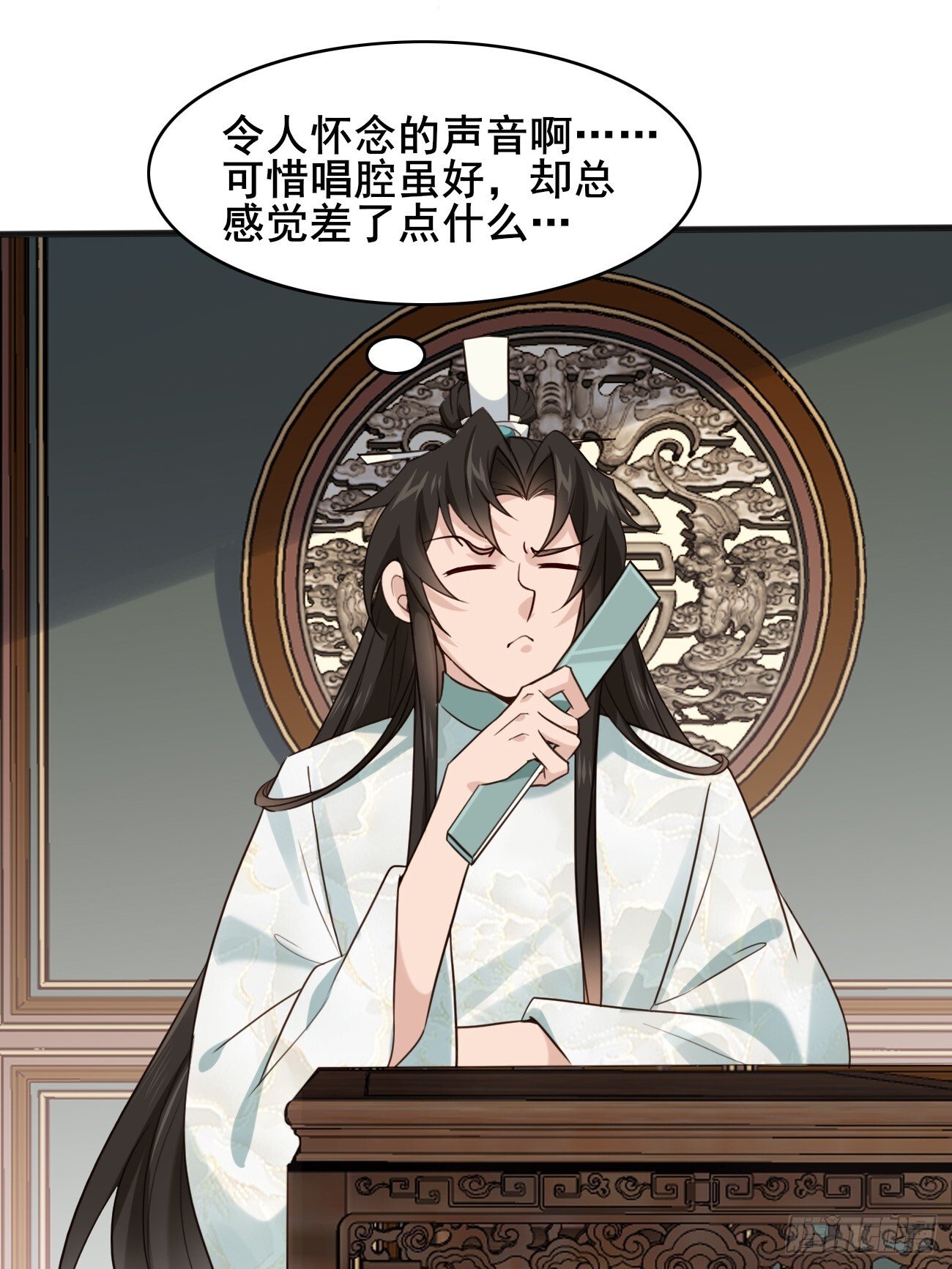 016 彩衣上线~6