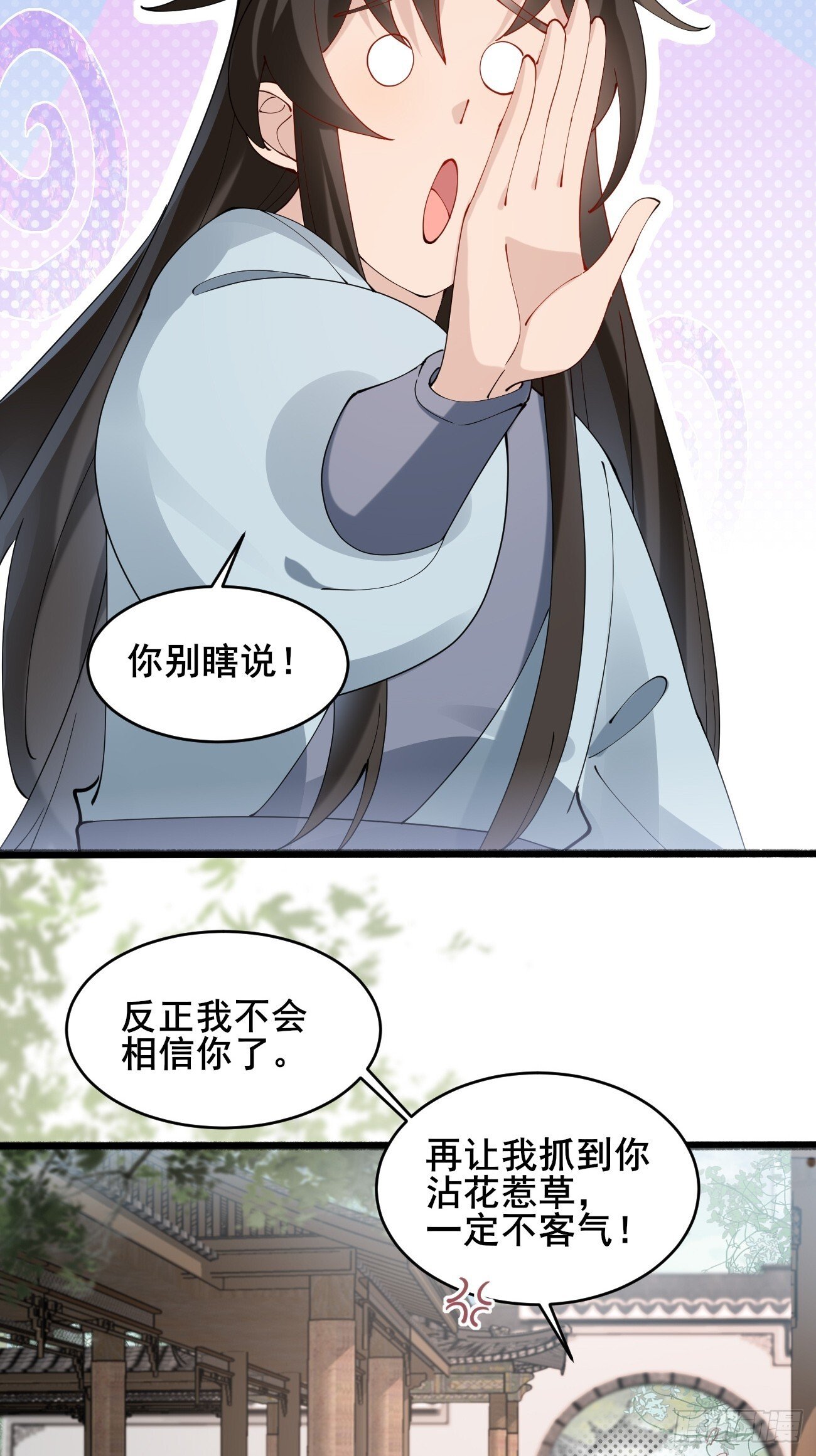 023 我都要26