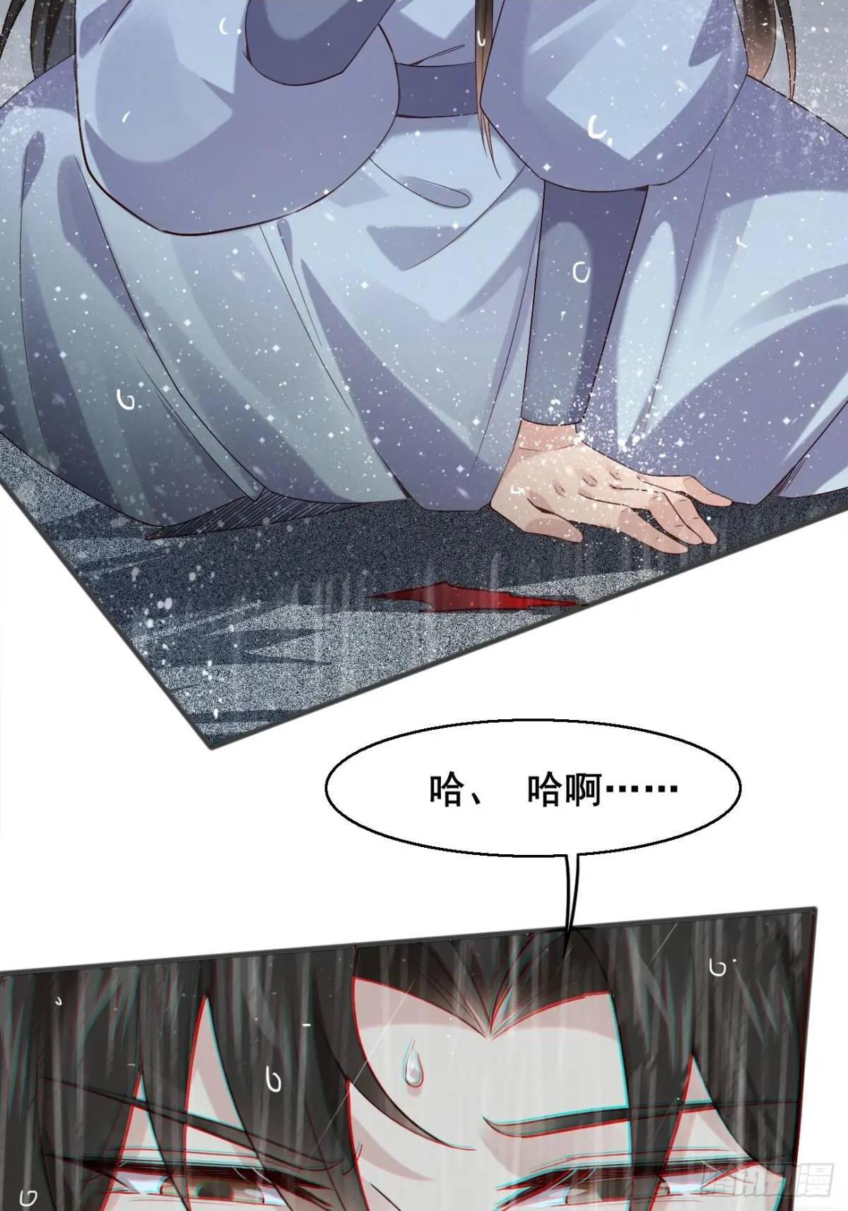 040 双双脱力1